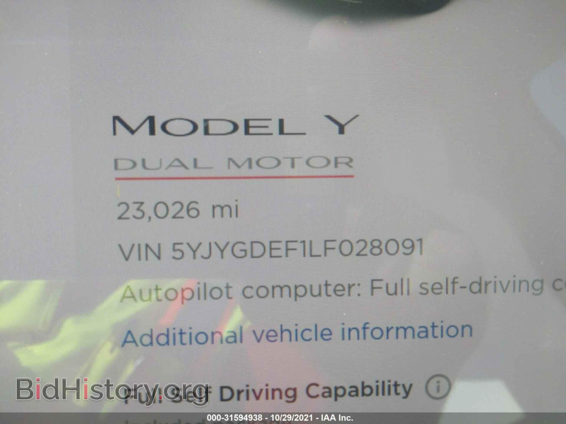 2020 TESLA MODEL Y - VIN: 5YJYGDEF1LF028091 - Photo 7