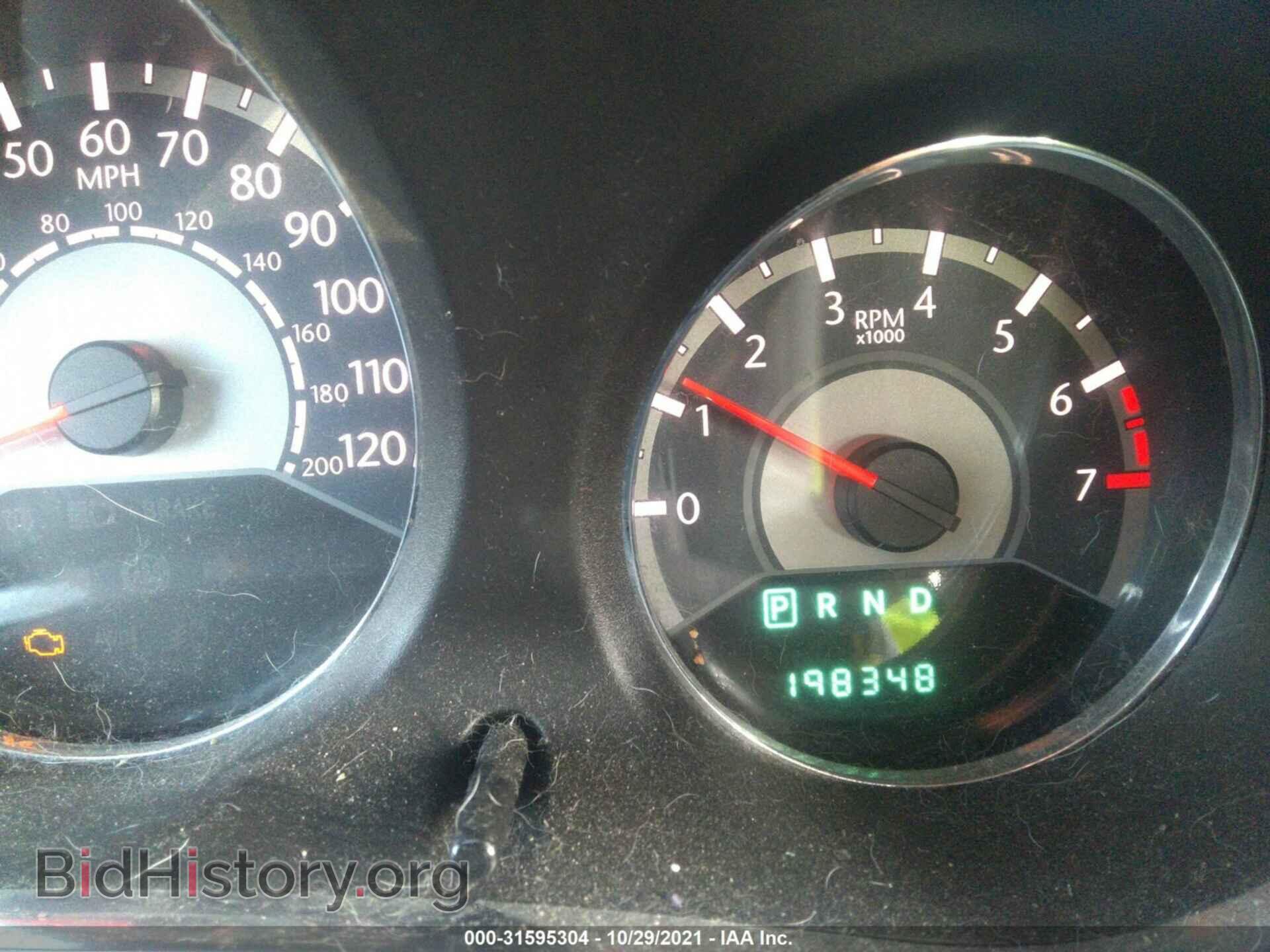 2013 CHRYSLER 200 - VIN: 1C3CCBAB9DN704842 - Фото 7