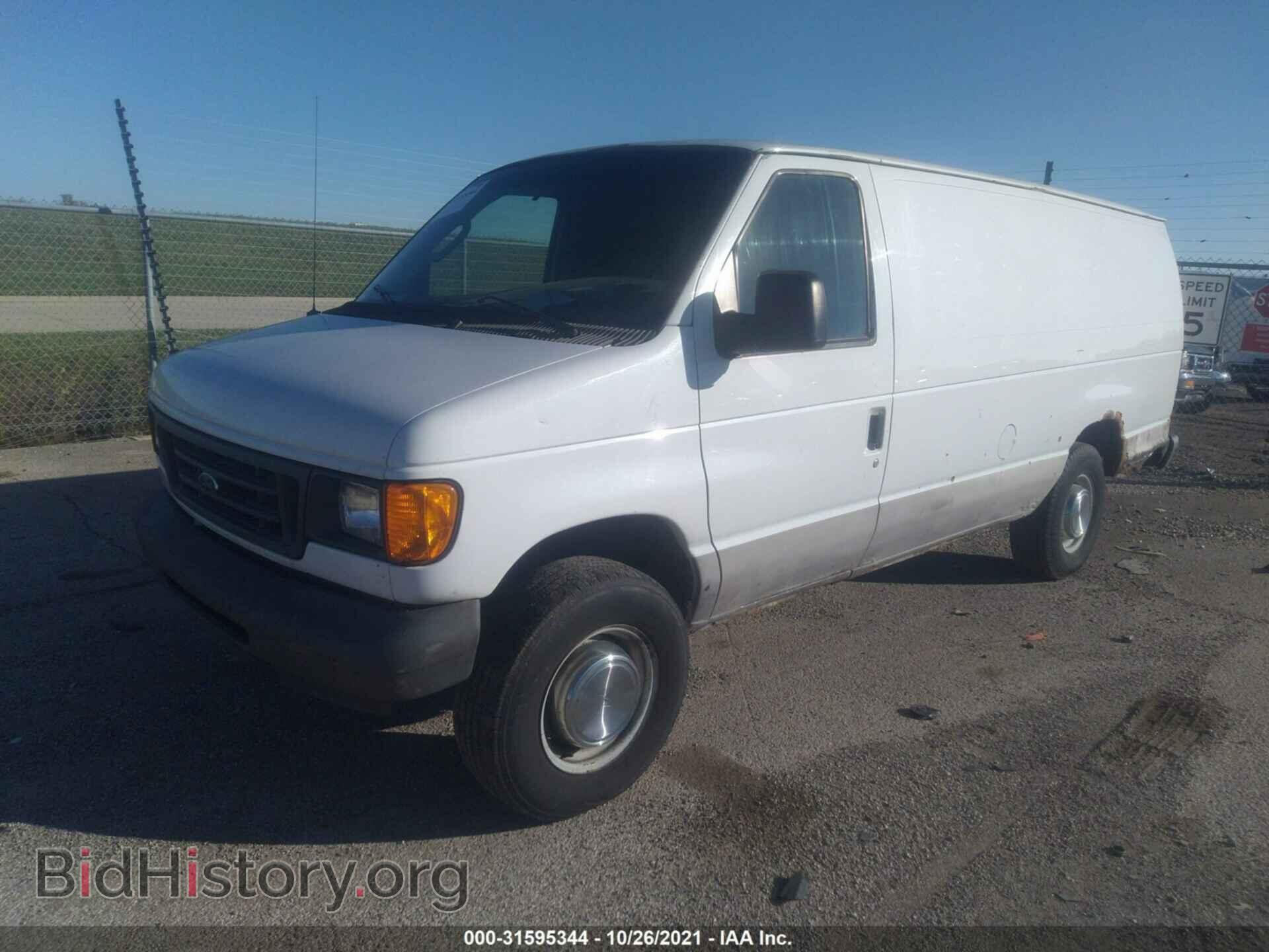 2006 FORD ECONOLINE CARGO VAN - VIN: 1FTNS24W16DB06596 - Photo 2