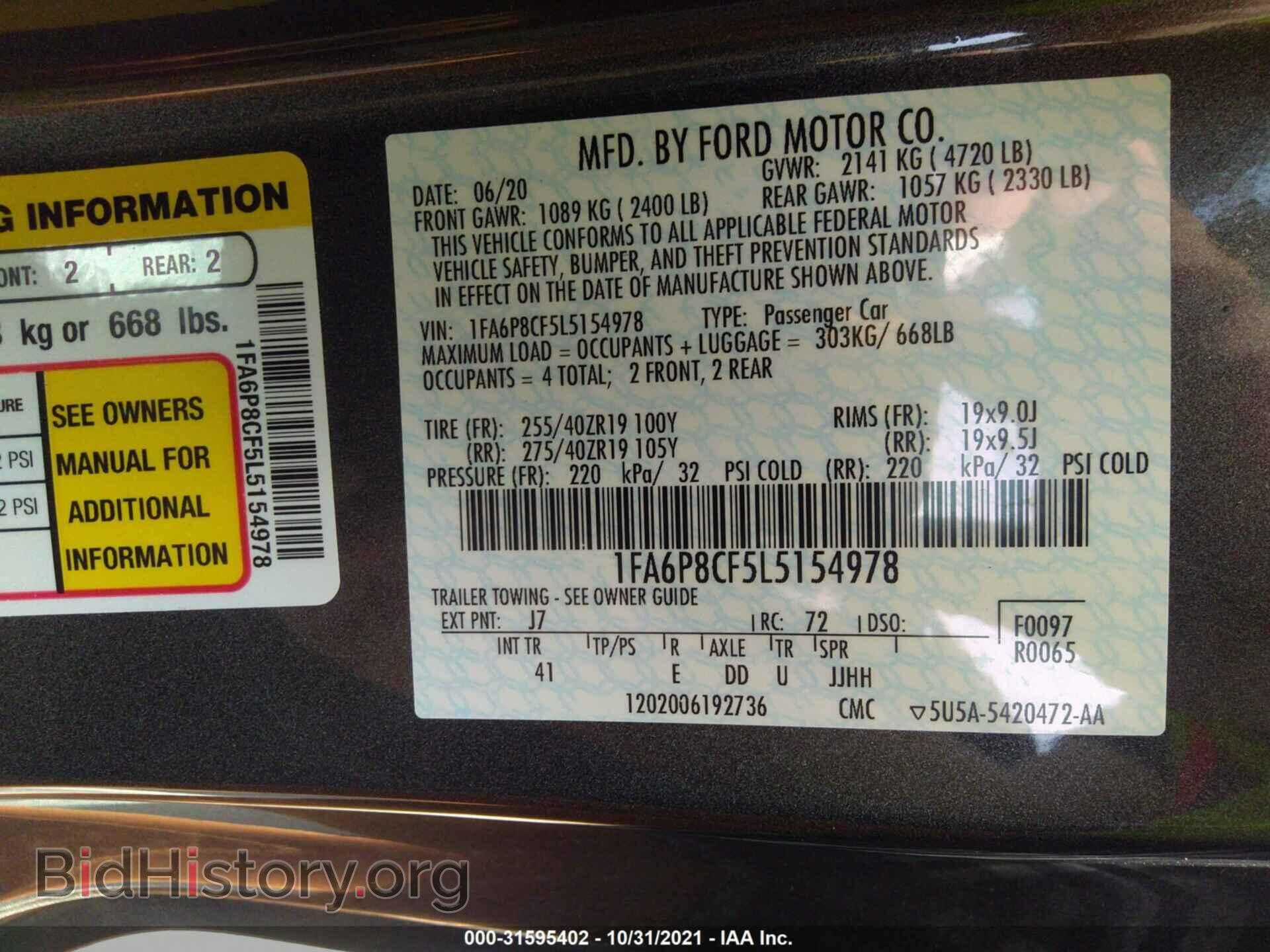 2020 FORD MUSTANG - VIN: 1FA6P8CF5L5154978 - Фото 9