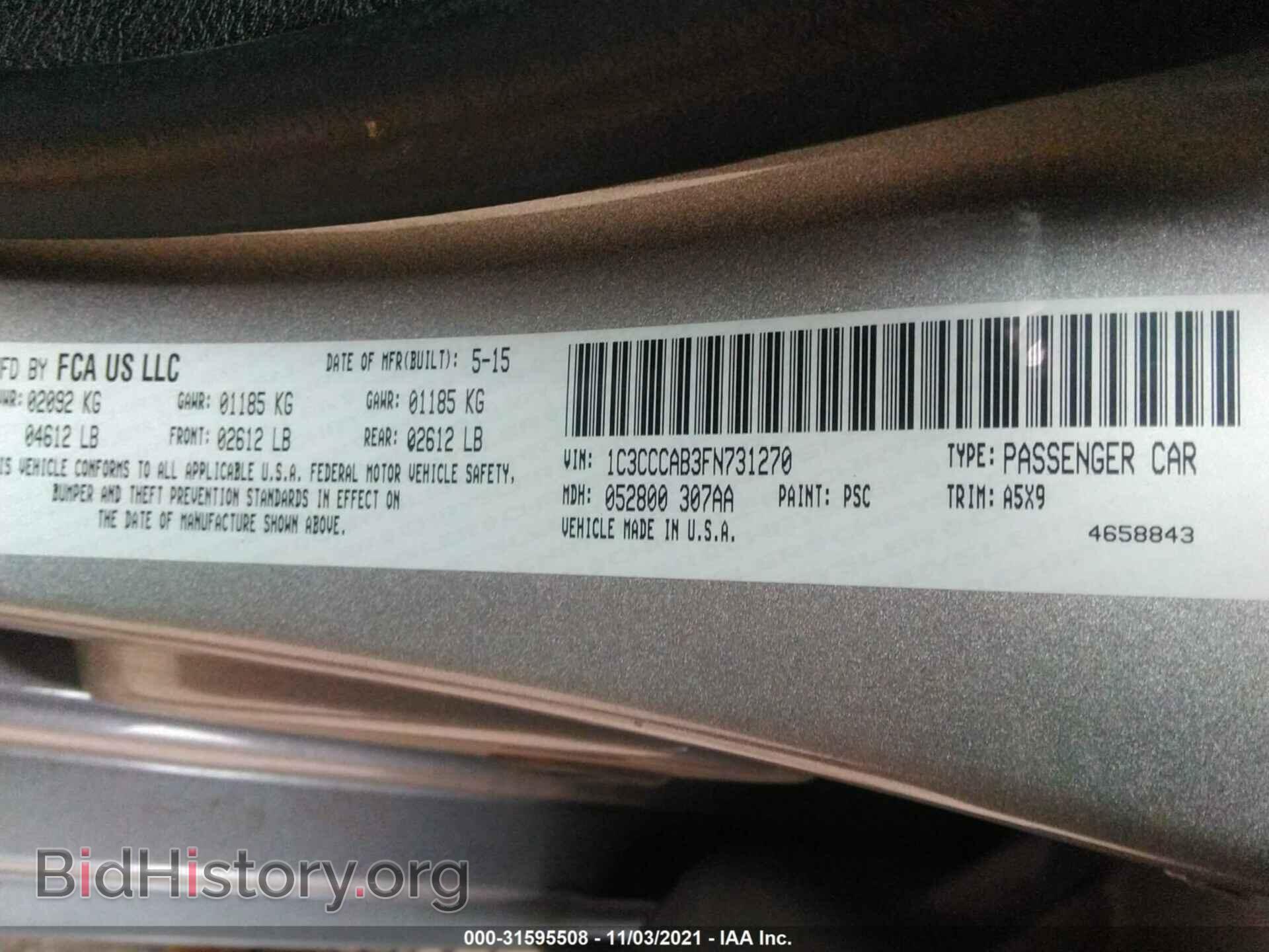 2015 CHRYSLER 200 - VIN: 1C3CCCAB3FN731270 - Фото 9