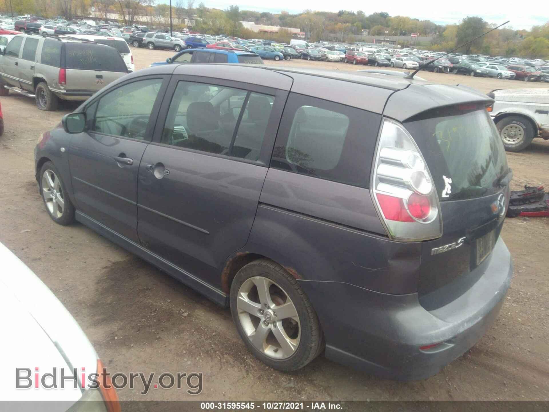 2007 MAZDA MAZDA5 - VIN: JM1CR29L670153908 - Фото 3