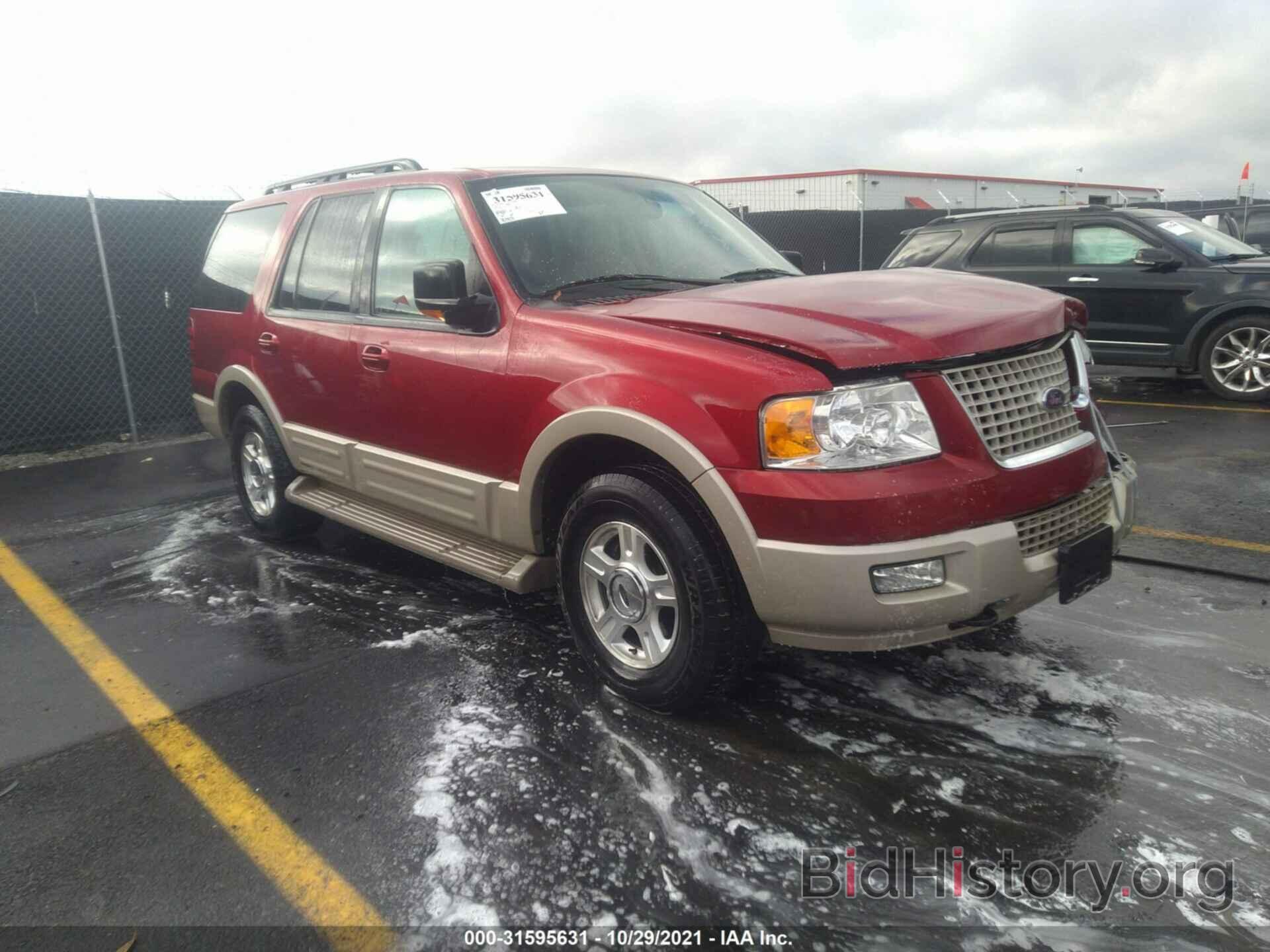 Photo 1FMFU18506LA26461 - FORD EXPEDITION 2006