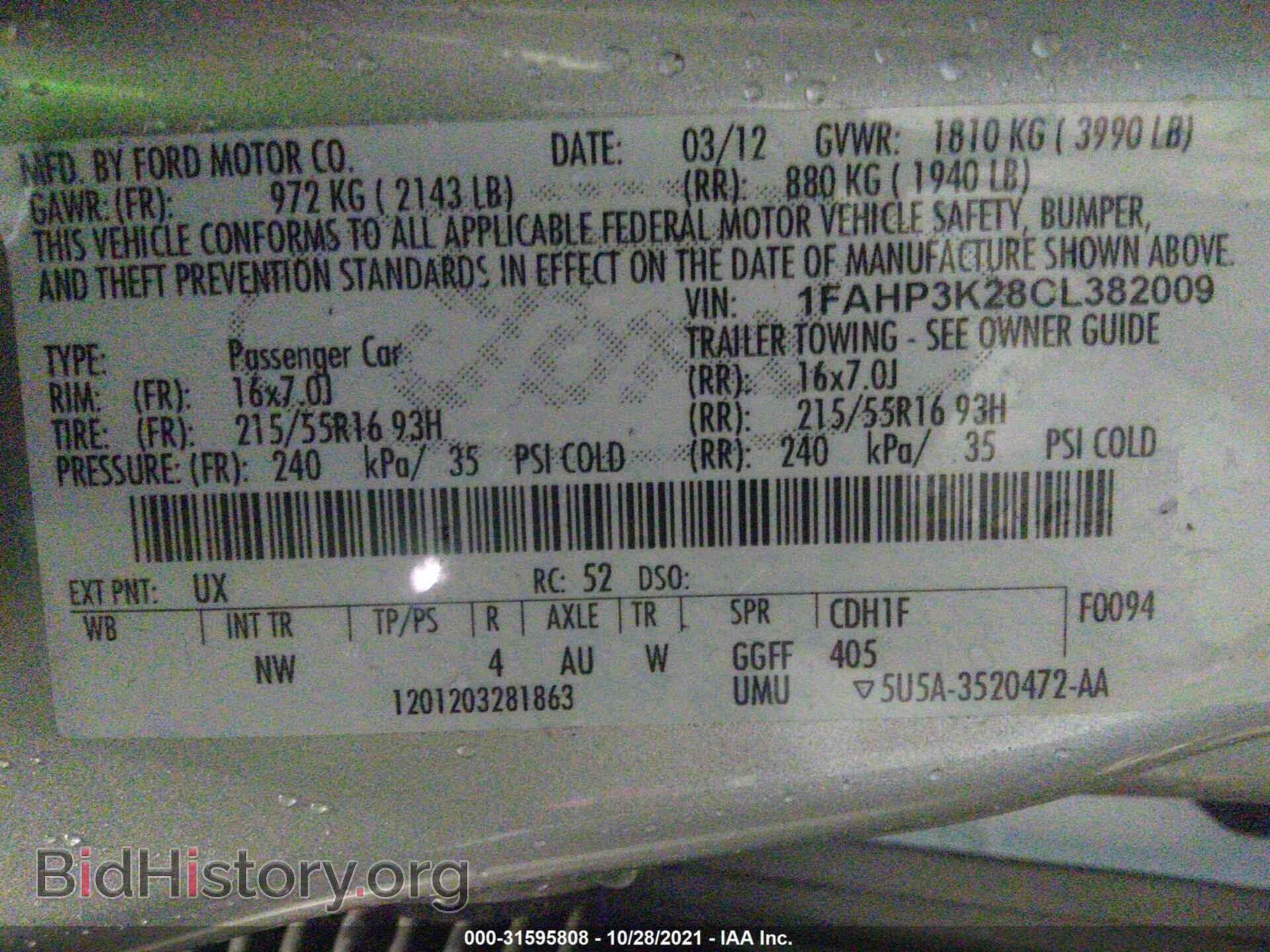 2012 FORD FOCUS - VIN: 1FAHP3K28CL382009 - Фото 9