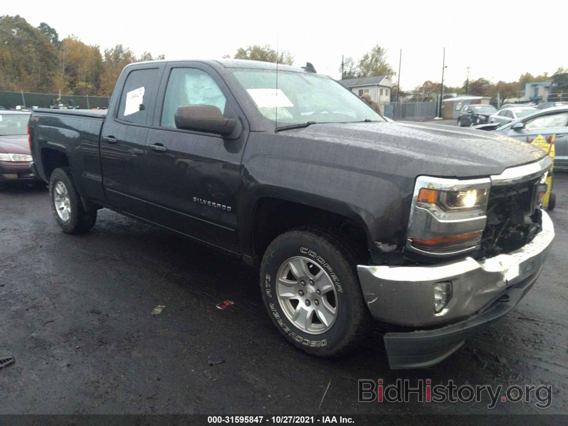 Photo 1GCVKREH5GZ240623 - CHEVROLET SILVERADO 1500 2016