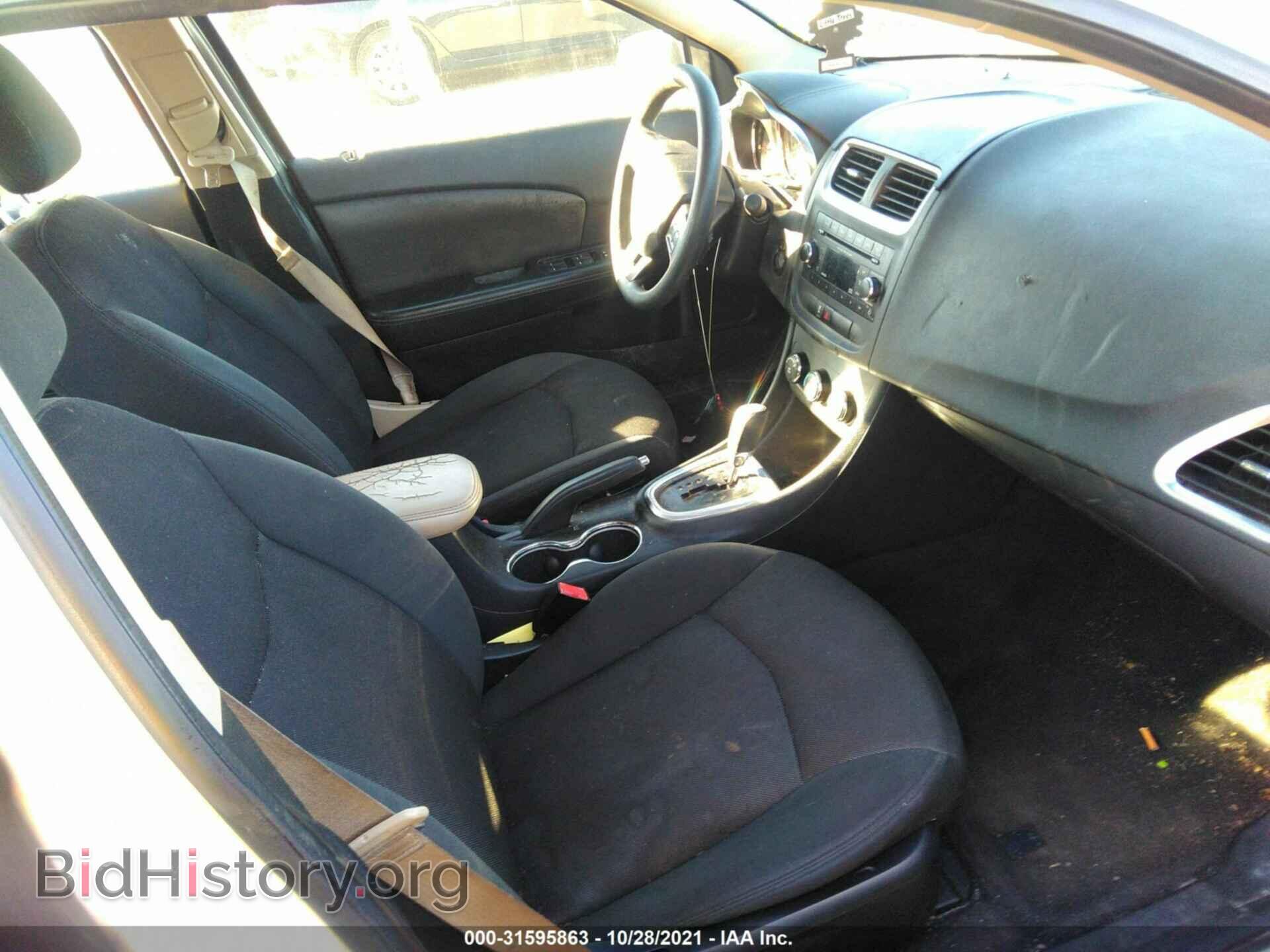 2013 DODGE AVENGER - VIN: 1C3CDZAB1DN576036 - Photo 5