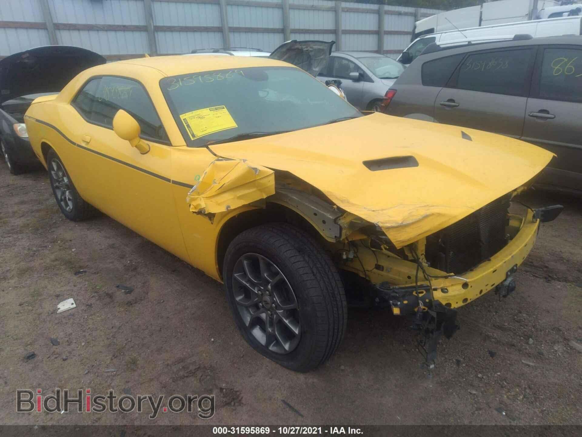Фотография 2C3CDZGG3HH500321 - DODGE CHALLENGER 2017