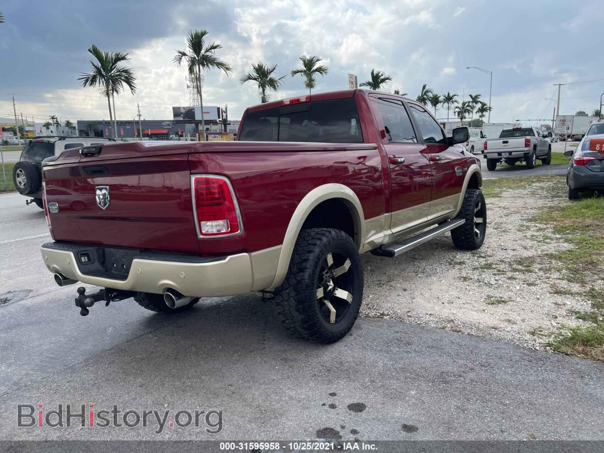 2014 RAM 1500 - VIN: 1C6RR6WT2ES454285 - Photo 4