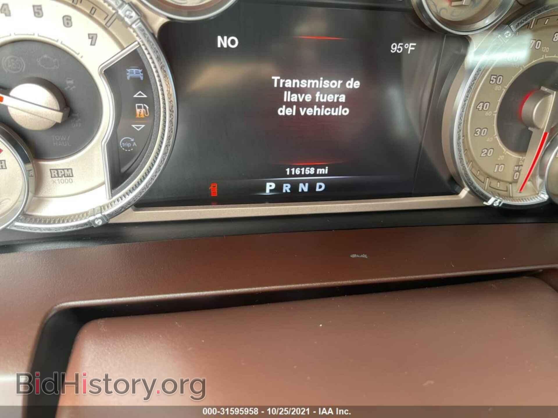 2014 RAM 1500 - VIN: 1C6RR6WT2ES454285 - Photo 7