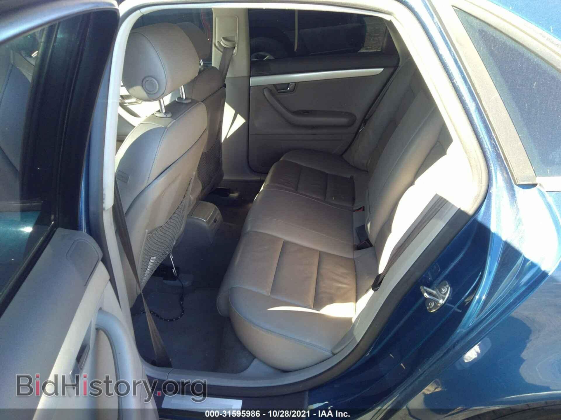 2008 AUDI A4 - VIN: WAUDF78E88A136761 - Фото 8