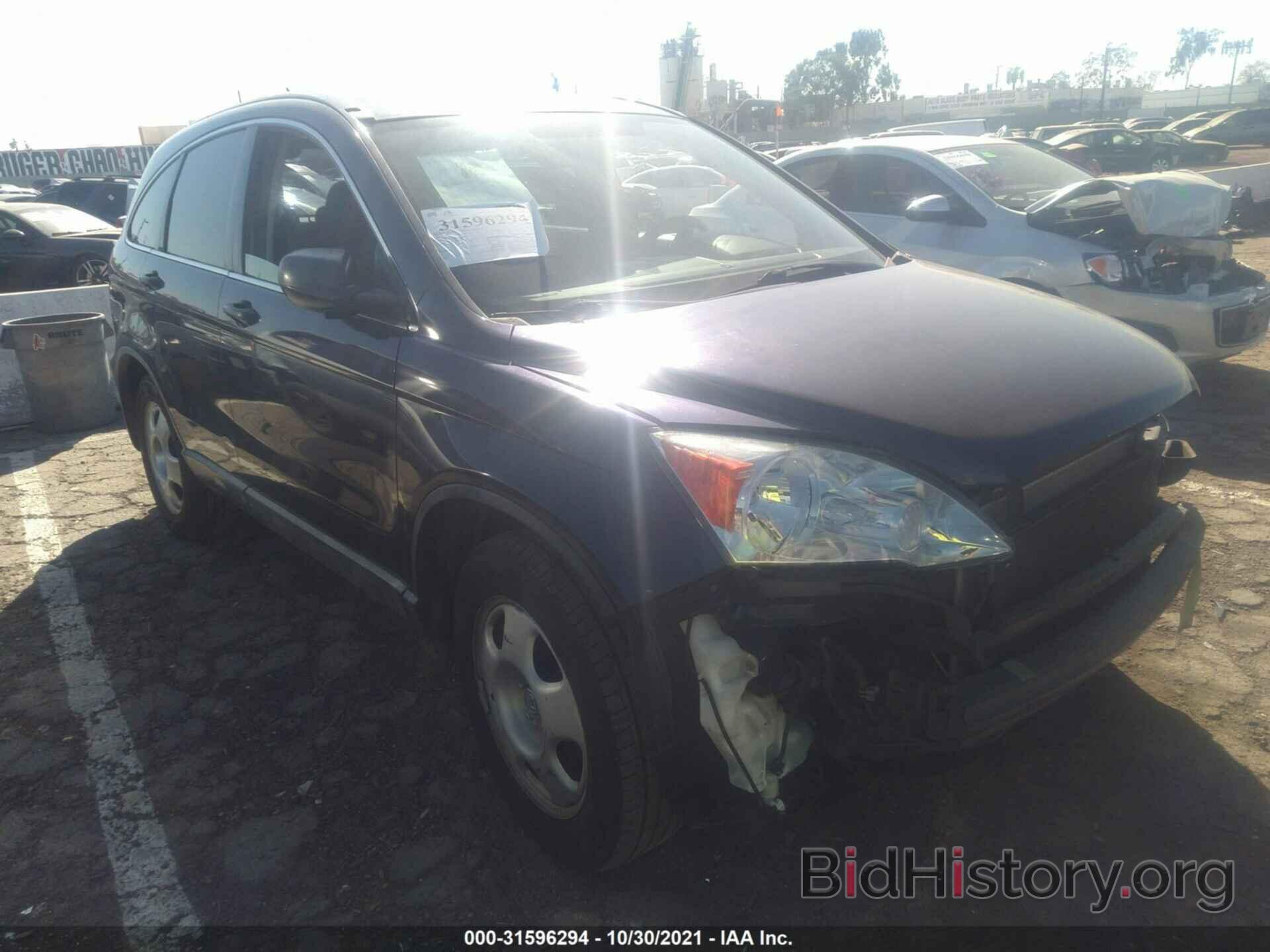 Photo JHLRE38307C058937 - HONDA CR-V 2007