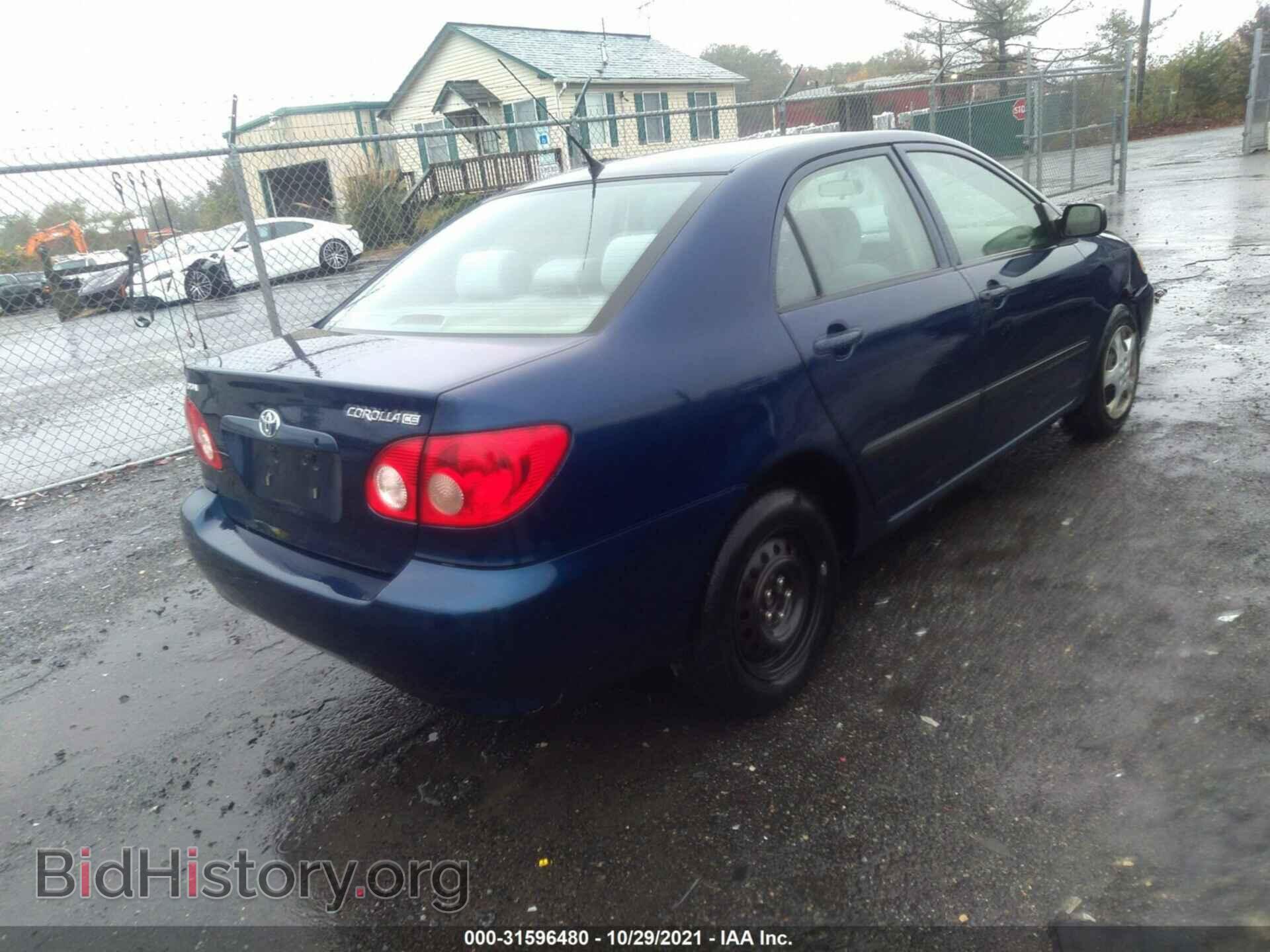 2007 TOYOTA COROLLA - VIN: 2T1BR32E07C816599 - Фото 4