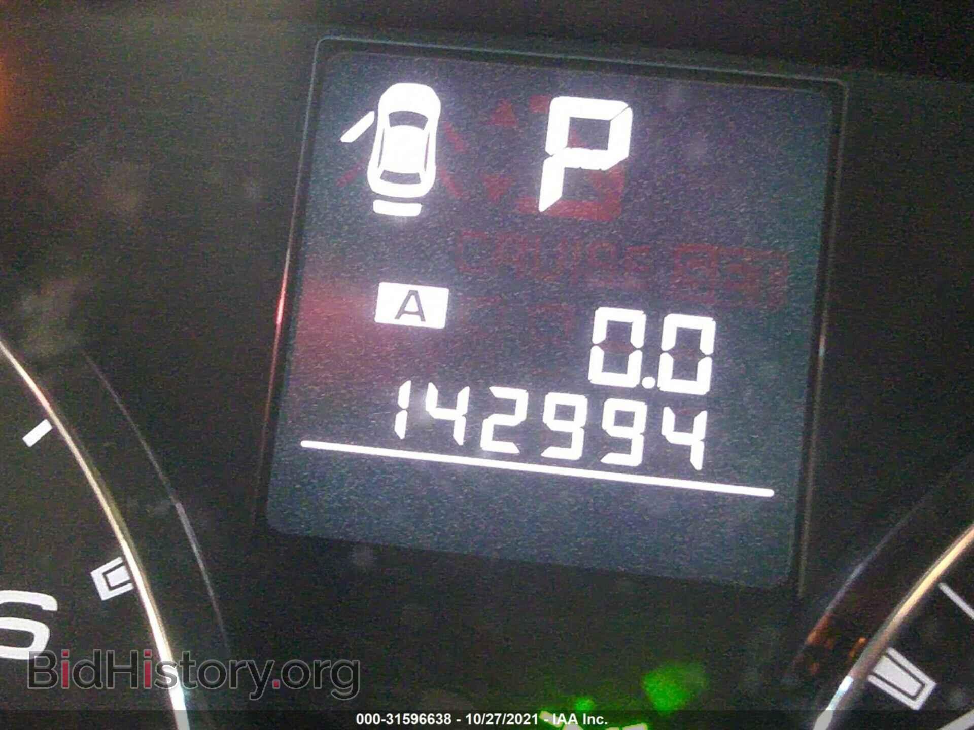 2012 SUBARU OUTBACK - VIN: 4S4BRBCC8C3250116 - Фото 7
