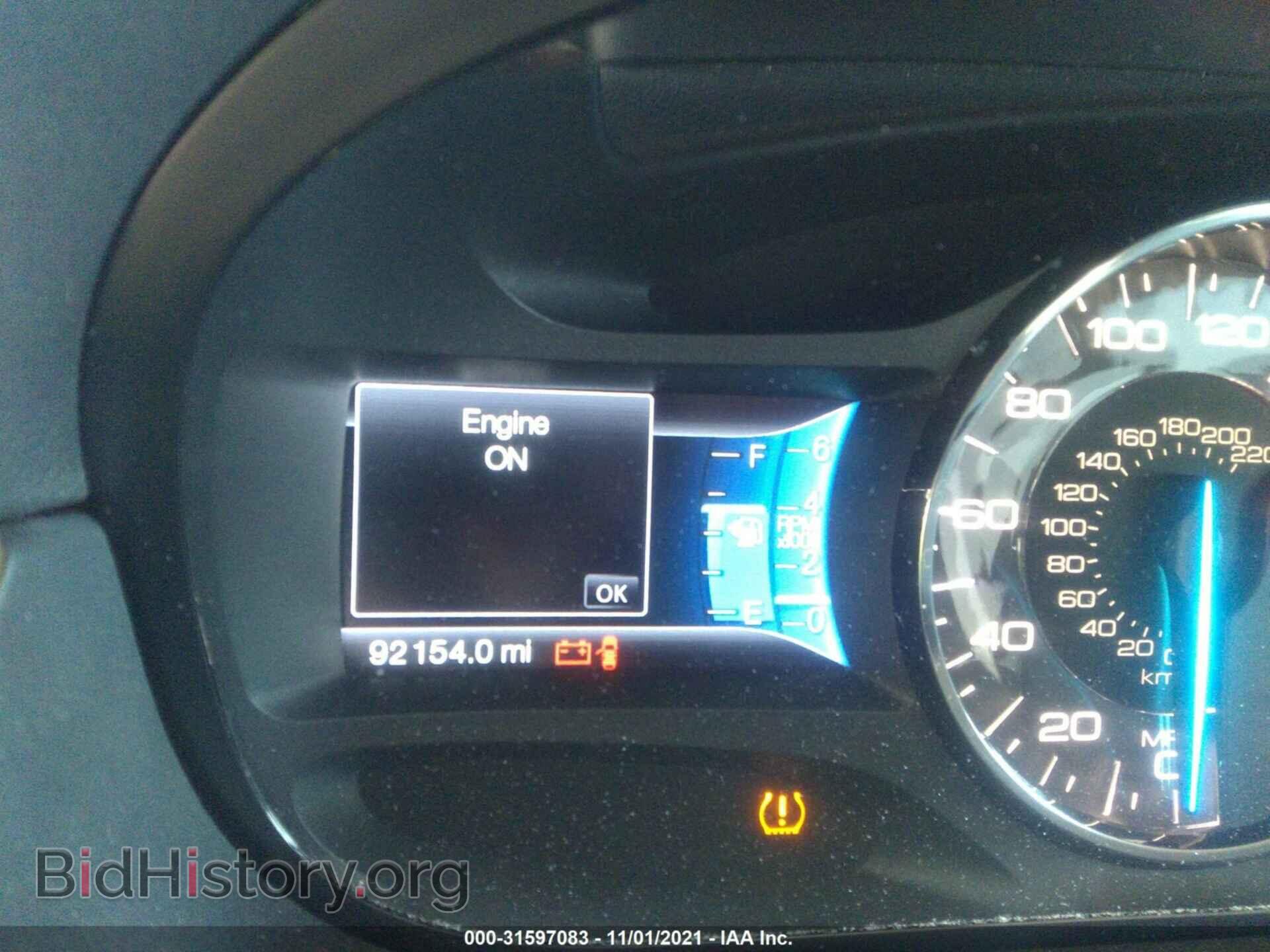 2014 FORD EDGE - VIN: 2FMDK4KC7EBA25134 - Photo 7