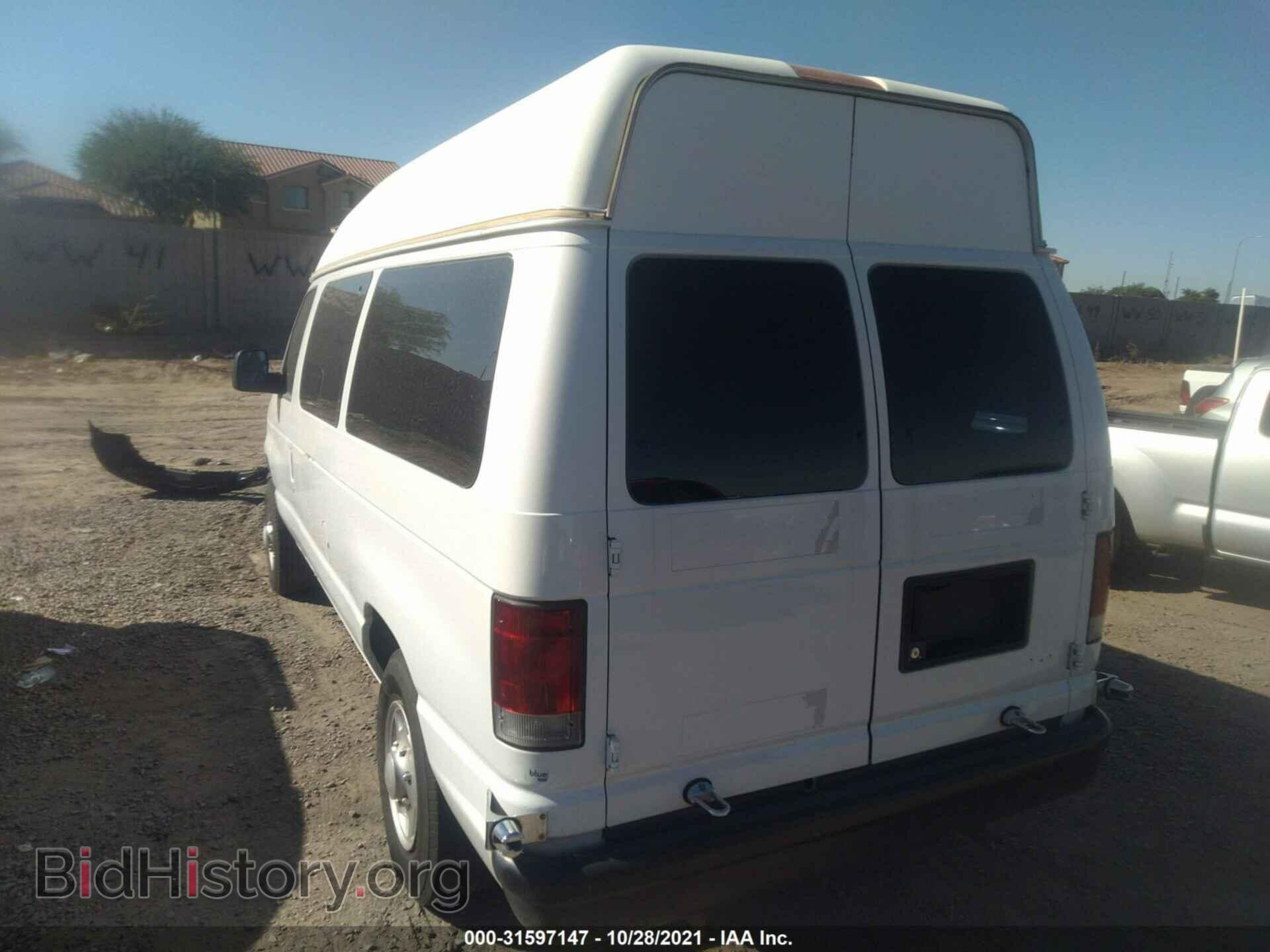2012 FORD ECONOLINE CARGO VAN - VIN: 1FTNE1EW9CDA44053 - Фото 3