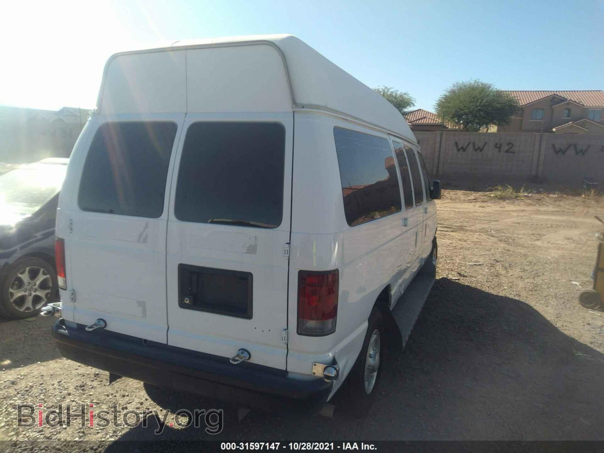 2012 FORD ECONOLINE CARGO VAN - VIN: 1FTNE1EW9CDA44053 - Фото 4