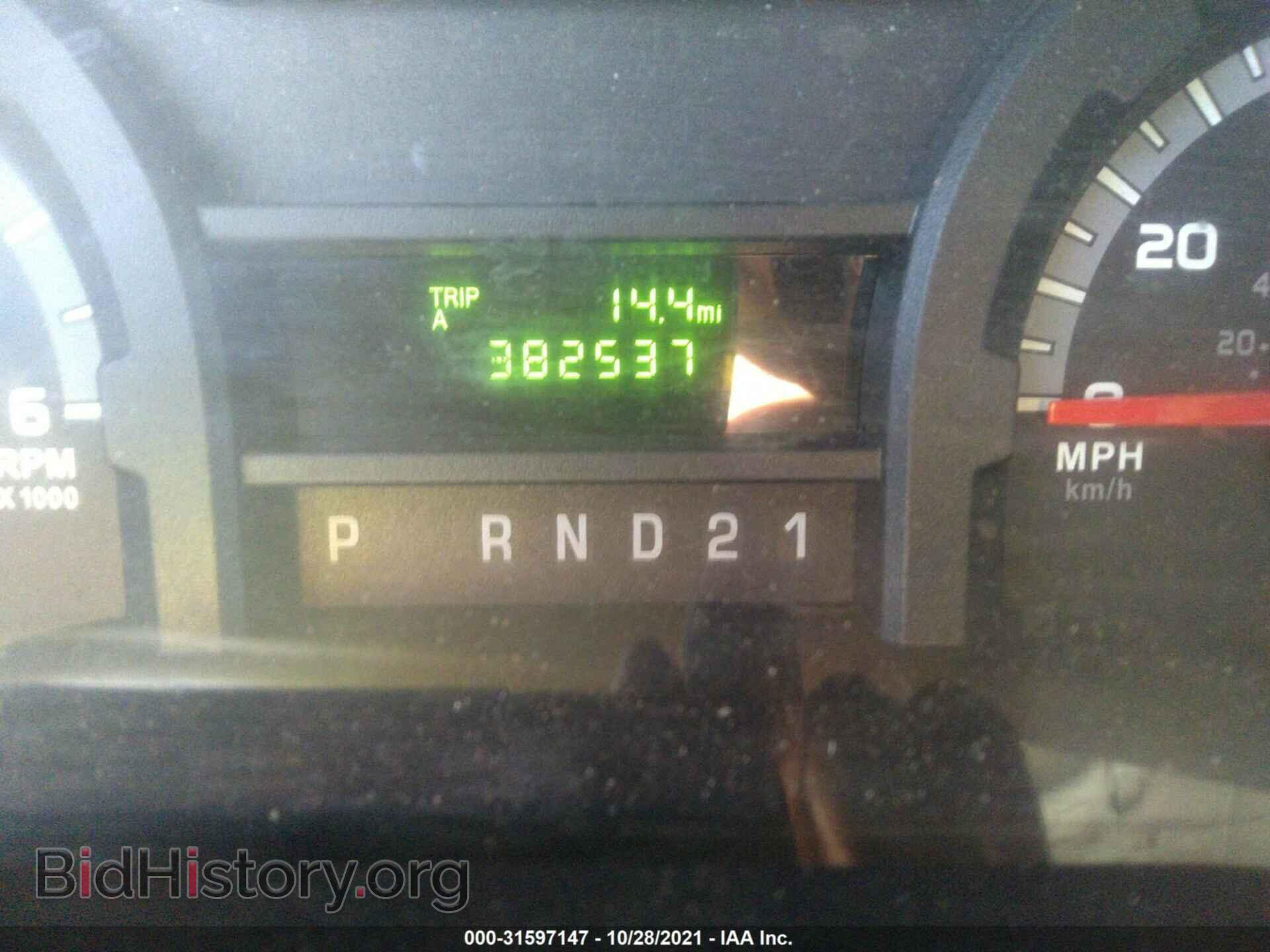 2012 FORD ECONOLINE CARGO VAN - VIN: 1FTNE1EW9CDA44053 - Фото 7