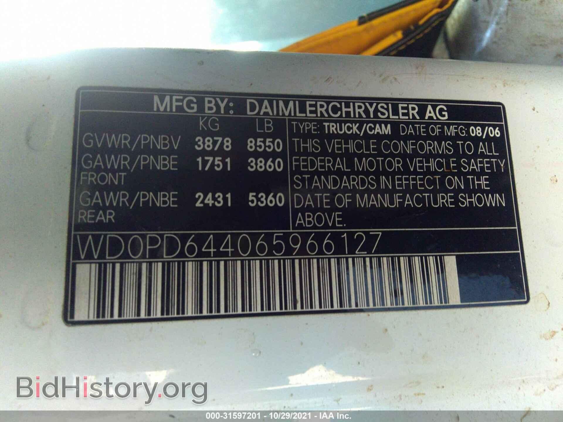 2006 DODGE SPRINTER - VIN: WD0PD644065966127 - Фото 9