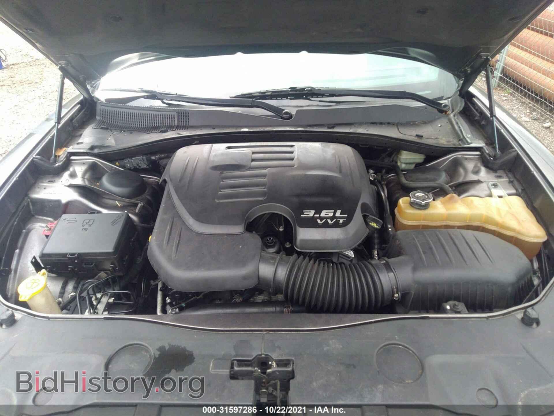 2013 DODGE CHARGER - VIN: 2C3CDXBG5DH637654 - Фото 10