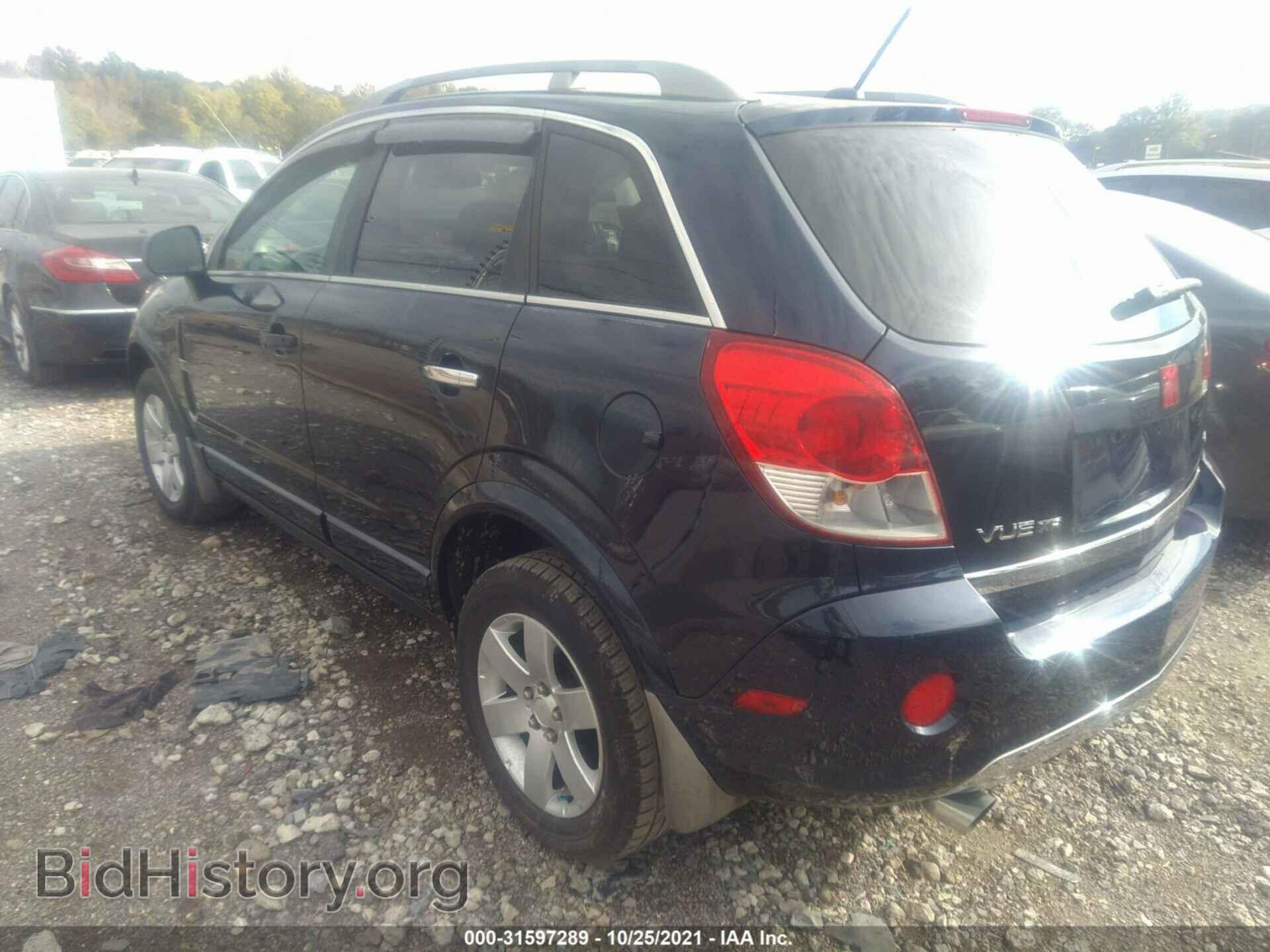 2008 SATURN VUE - VIN: 3GSCL53738S610350 - Фото 3
