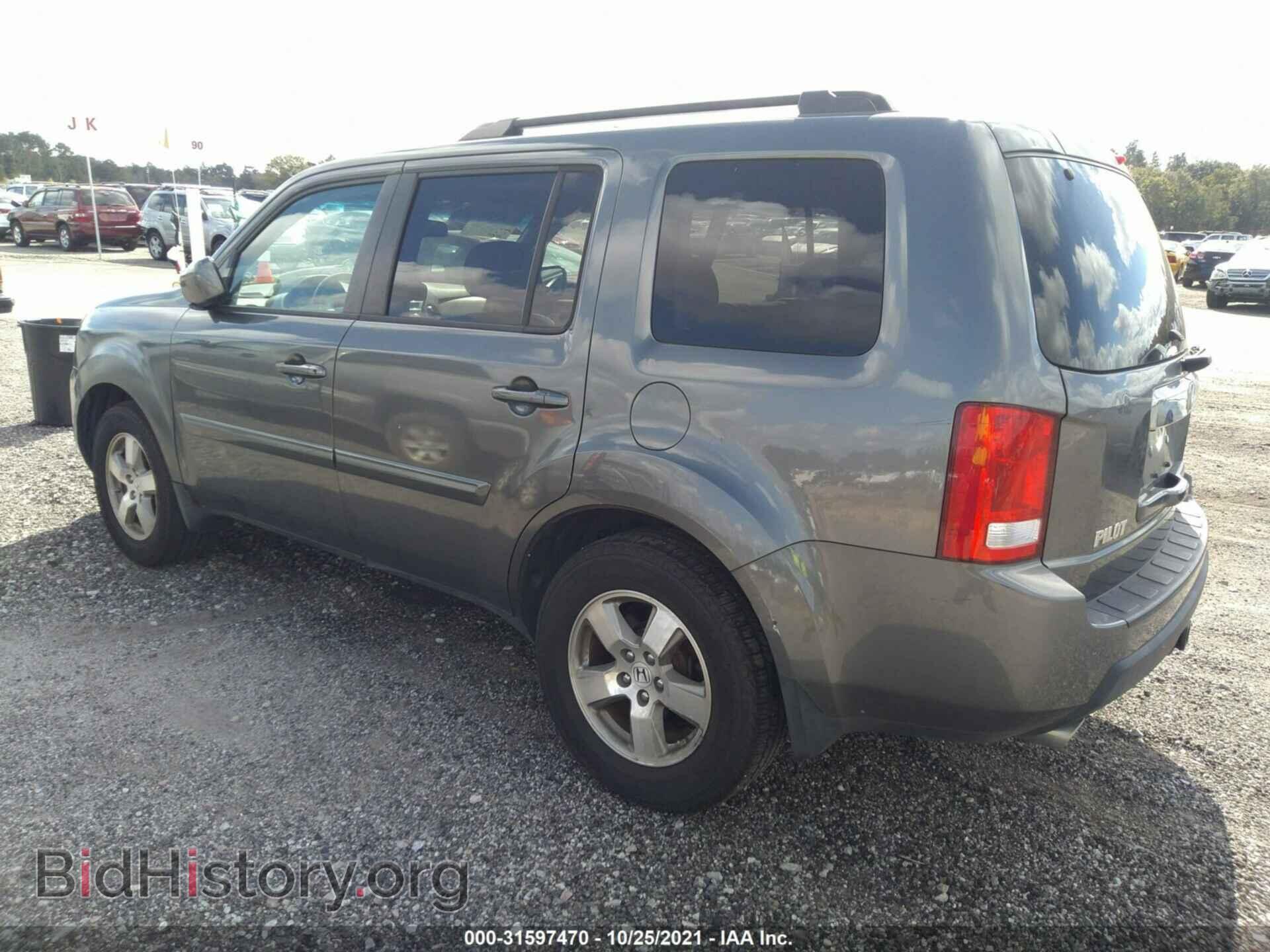 2011 HONDA PILOT - VIN: 5FNYF4H75BB055073 - Фото 3
