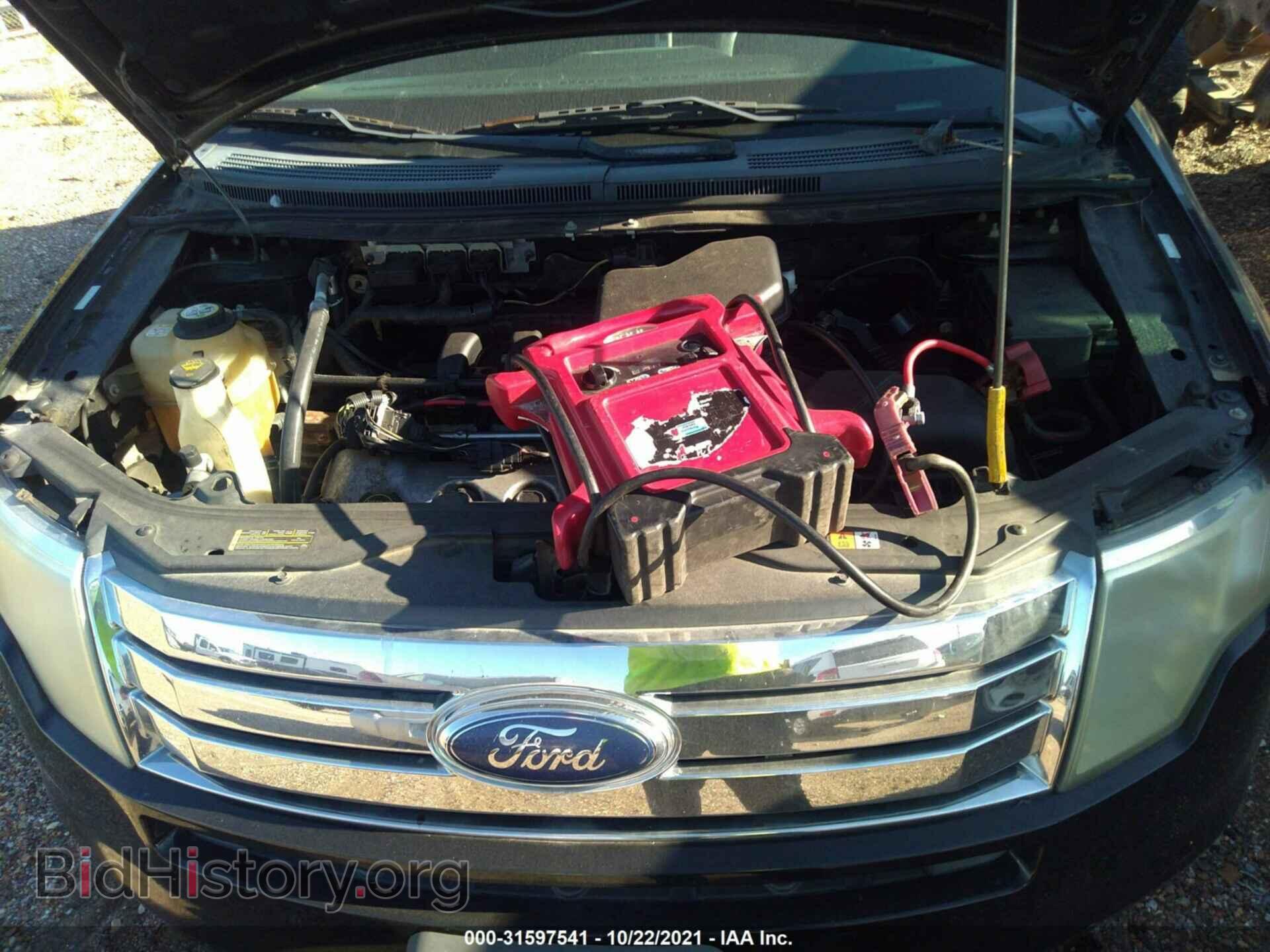 2007 FORD EDGE - VIN: 2FMDK49C17BA73642 - Photo 10
