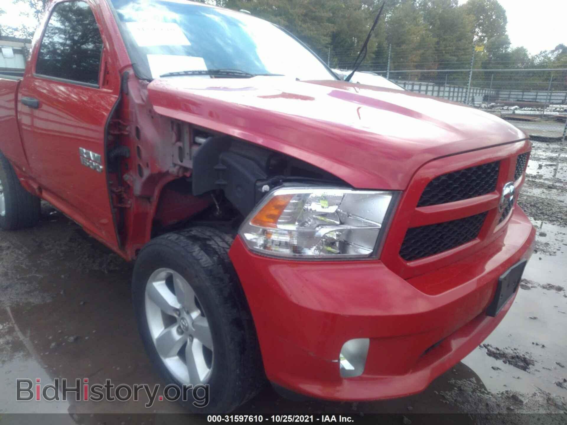 2014 RAM 1500 - VIN: 3C6JR7AT9EG177300 - Photo 6