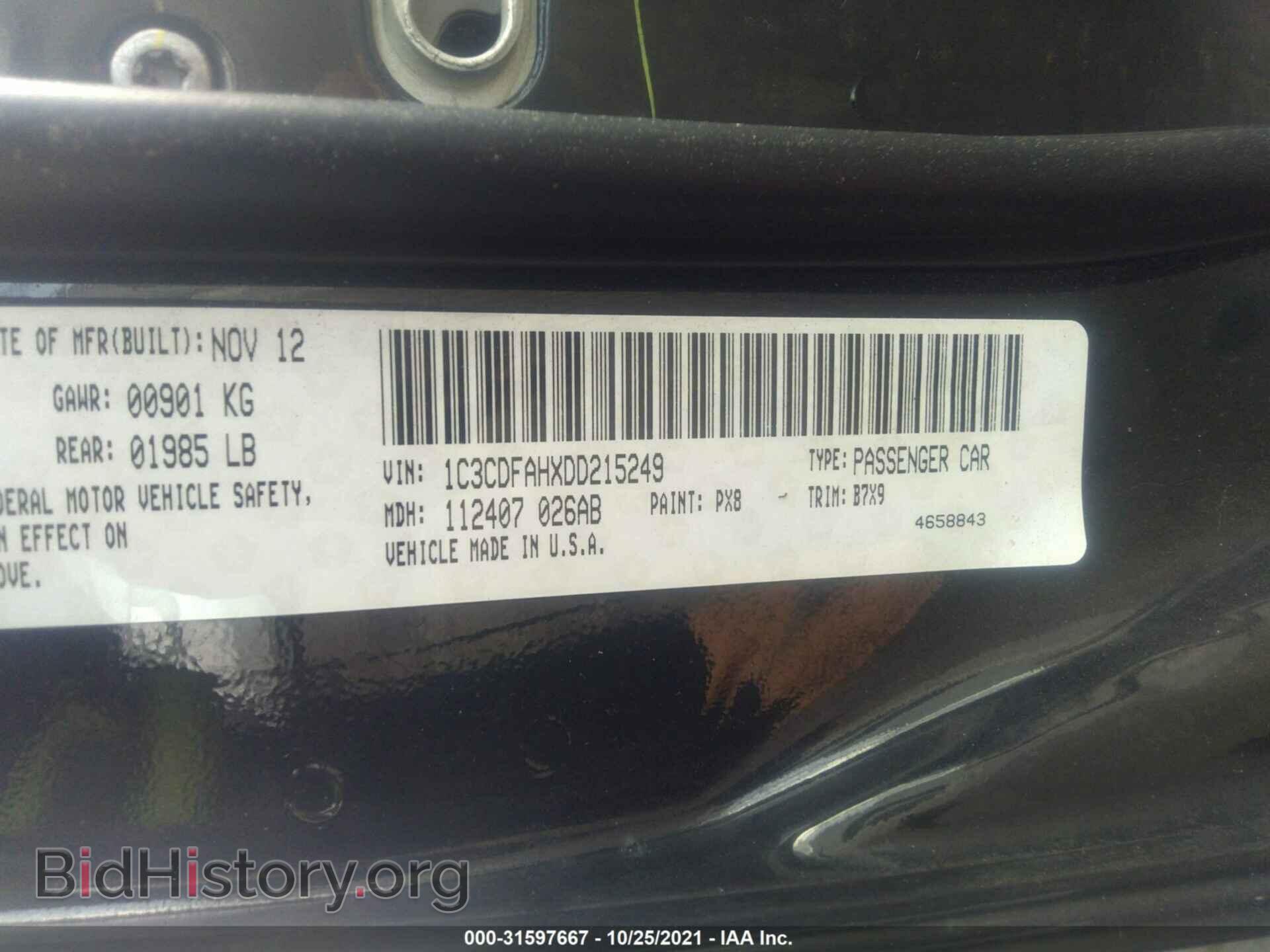 2013 DODGE DART - VIN: 1C3CDFAHXDD215249 - Фото 9