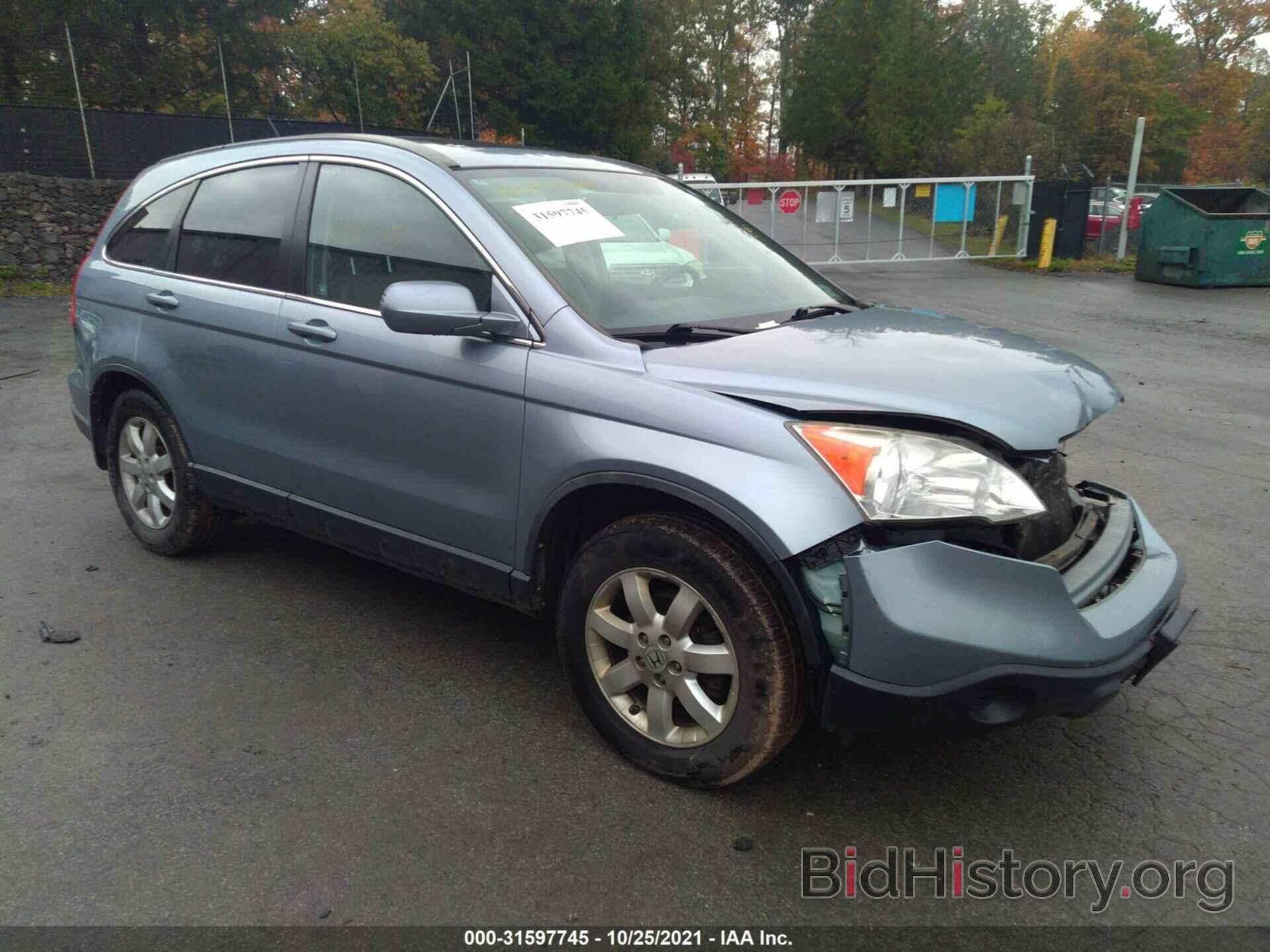 Photo JHLRE48799C023471 - HONDA CR-V 2009