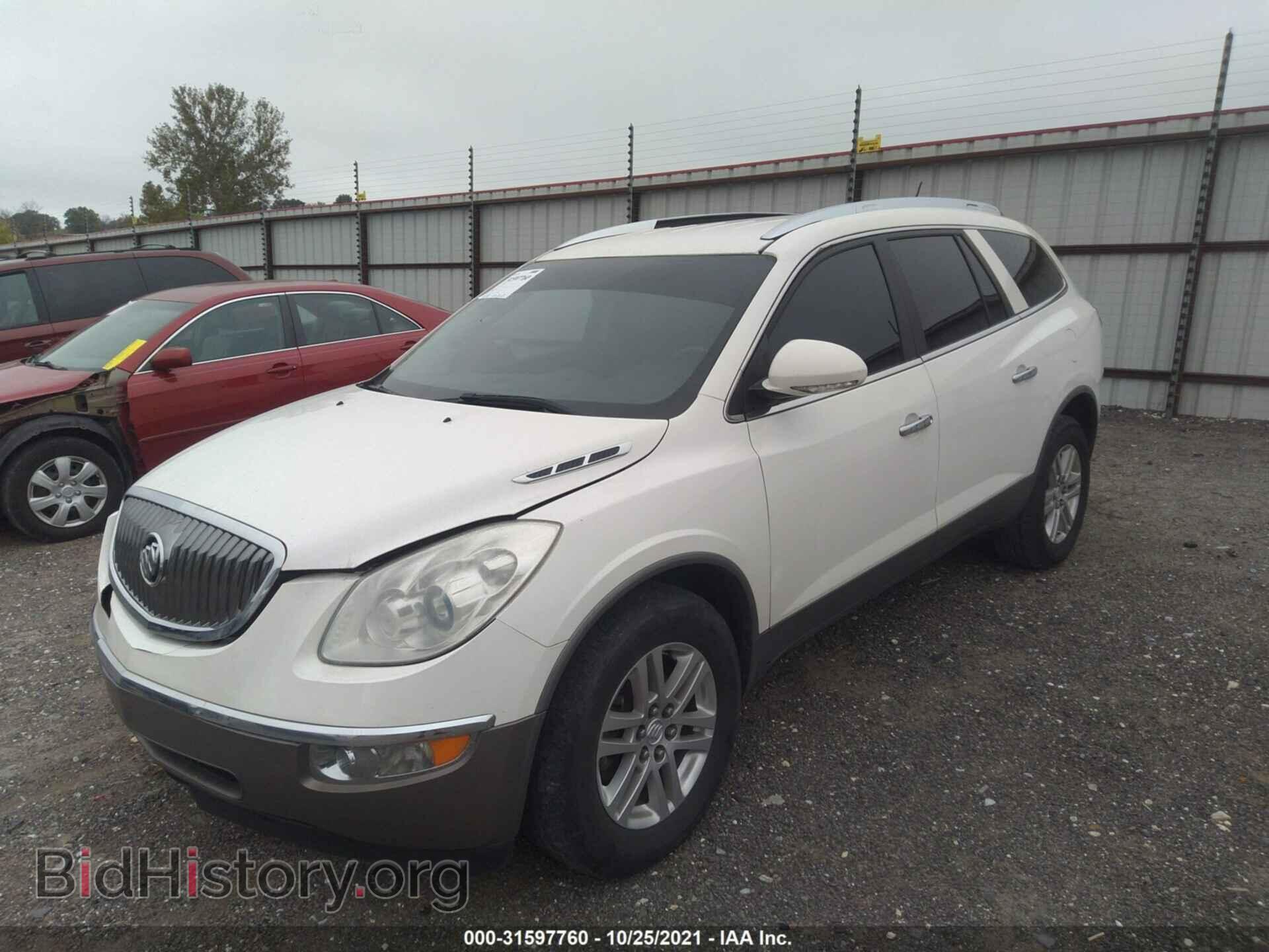 2012 BUICK ENCLAVE - VIN: 5GAKRAED0CJ385169 - Фото 2