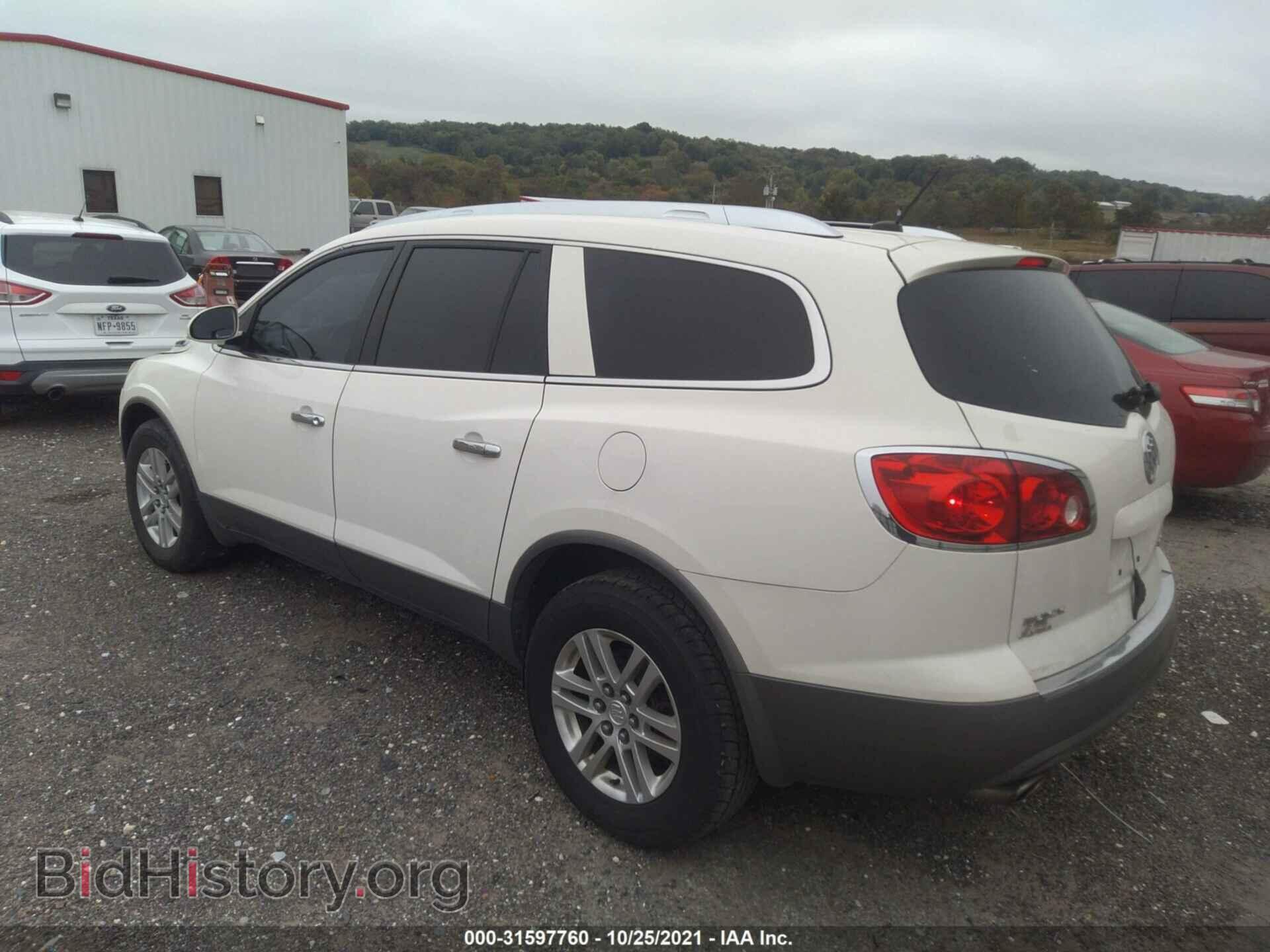 2012 BUICK ENCLAVE - VIN: 5GAKRAED0CJ385169 - Фото 3