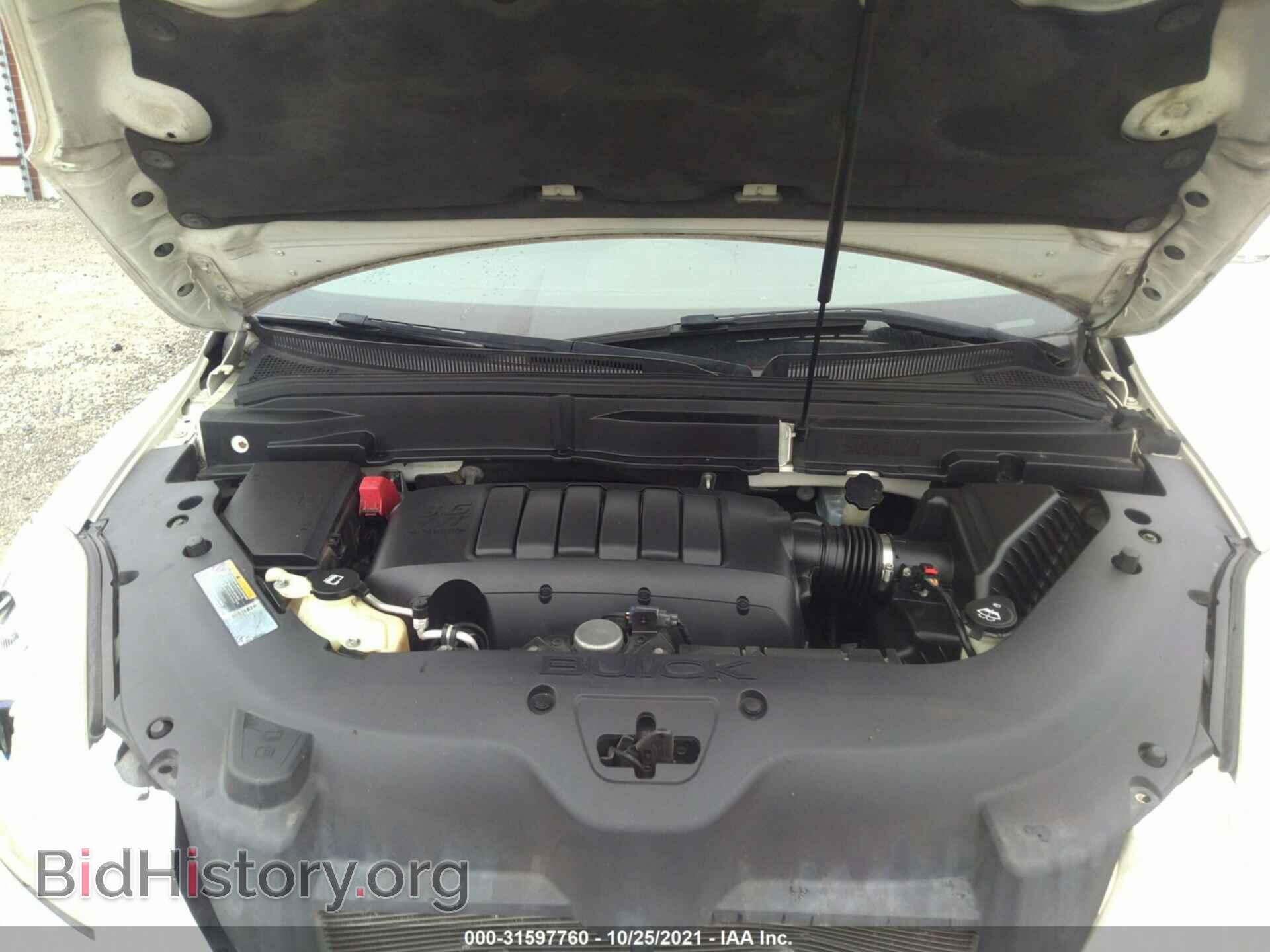 2012 BUICK ENCLAVE - VIN: 5GAKRAED0CJ385169 - Фото 10
