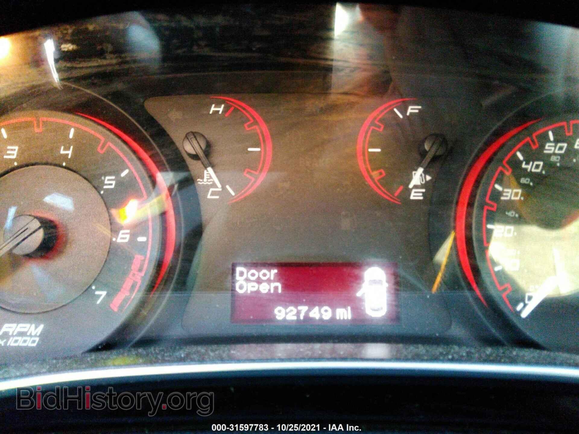 2013 DODGE DART - VIN: 1C3CDFBA7DD340288 - Photo 7