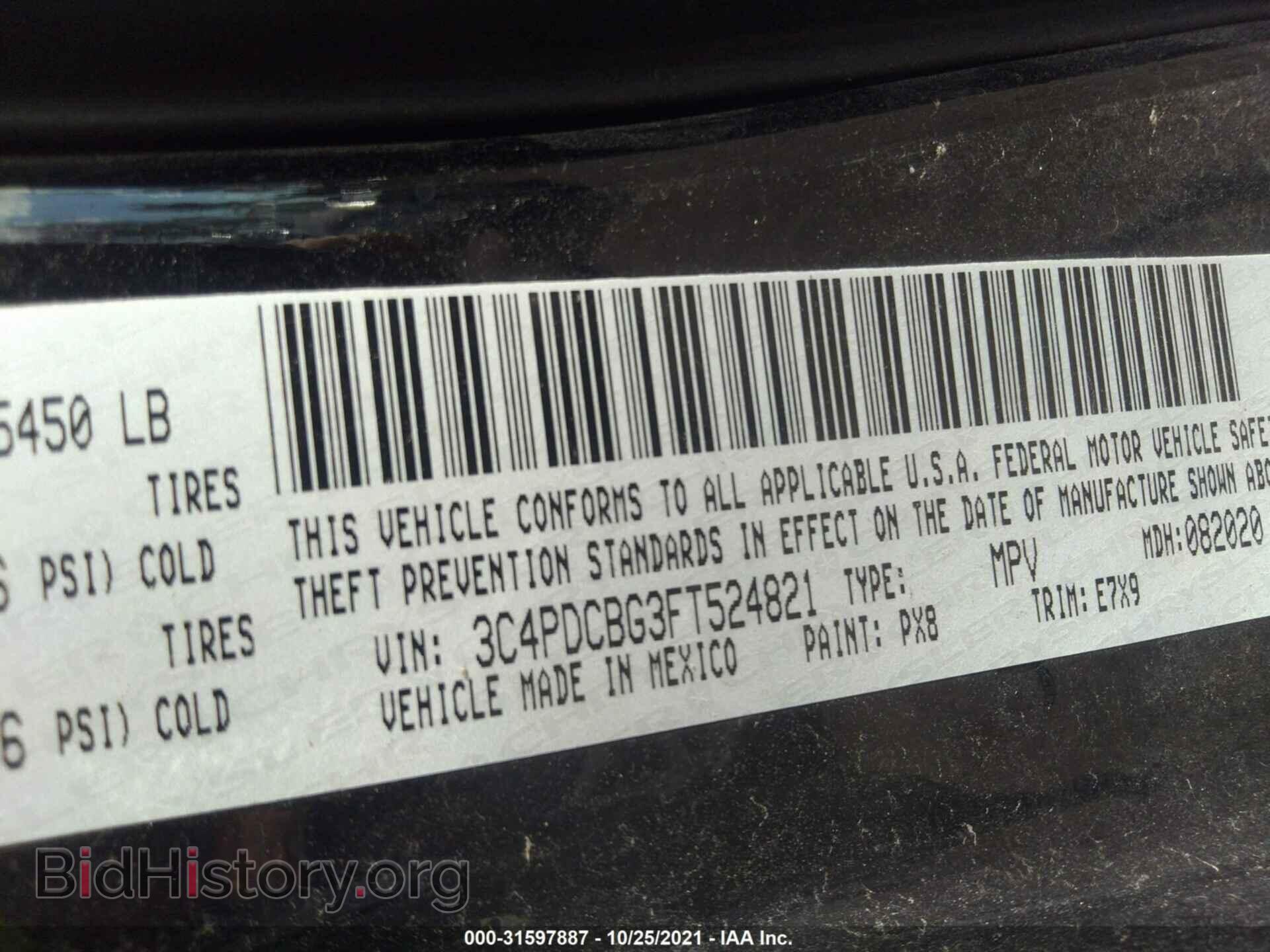 2015 DODGE JOURNEY - VIN: 3C4PDCBG3FT524821 - Photo 9