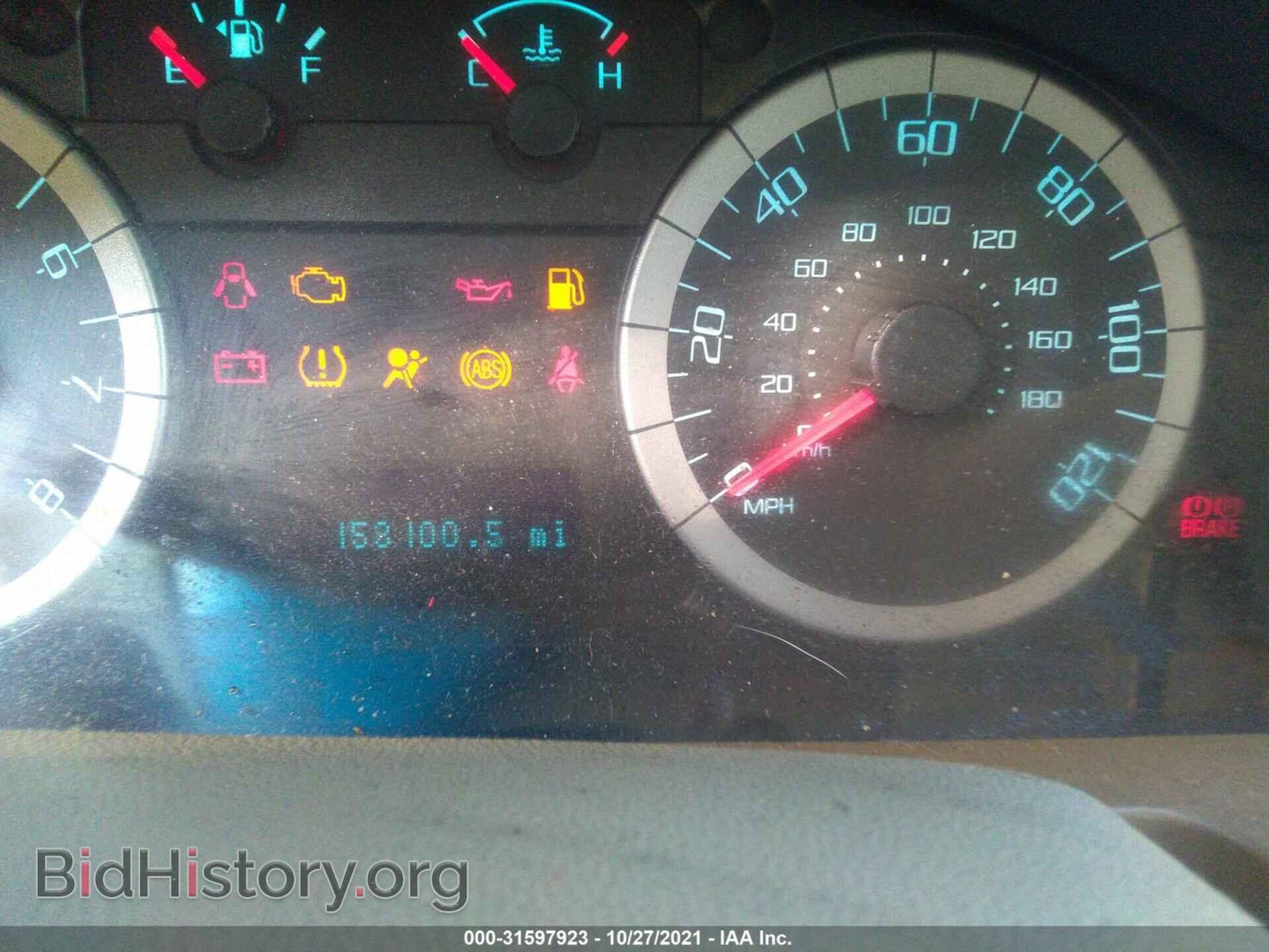 2011 FORD ESCAPE - VIN: 1FMCU9EG1BKC36364 - Фото 7