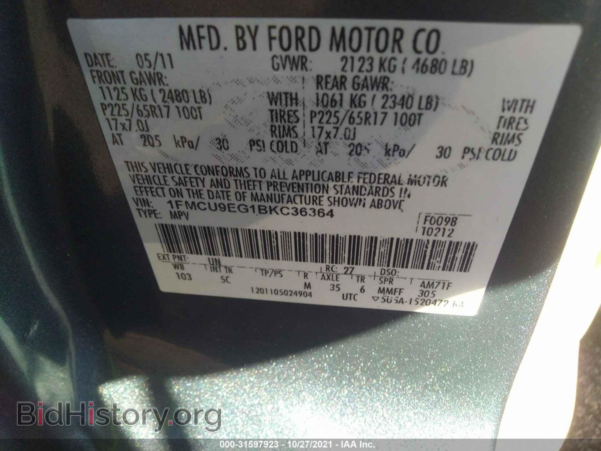 2011 FORD ESCAPE - VIN: 1FMCU9EG1BKC36364 - Фото 9