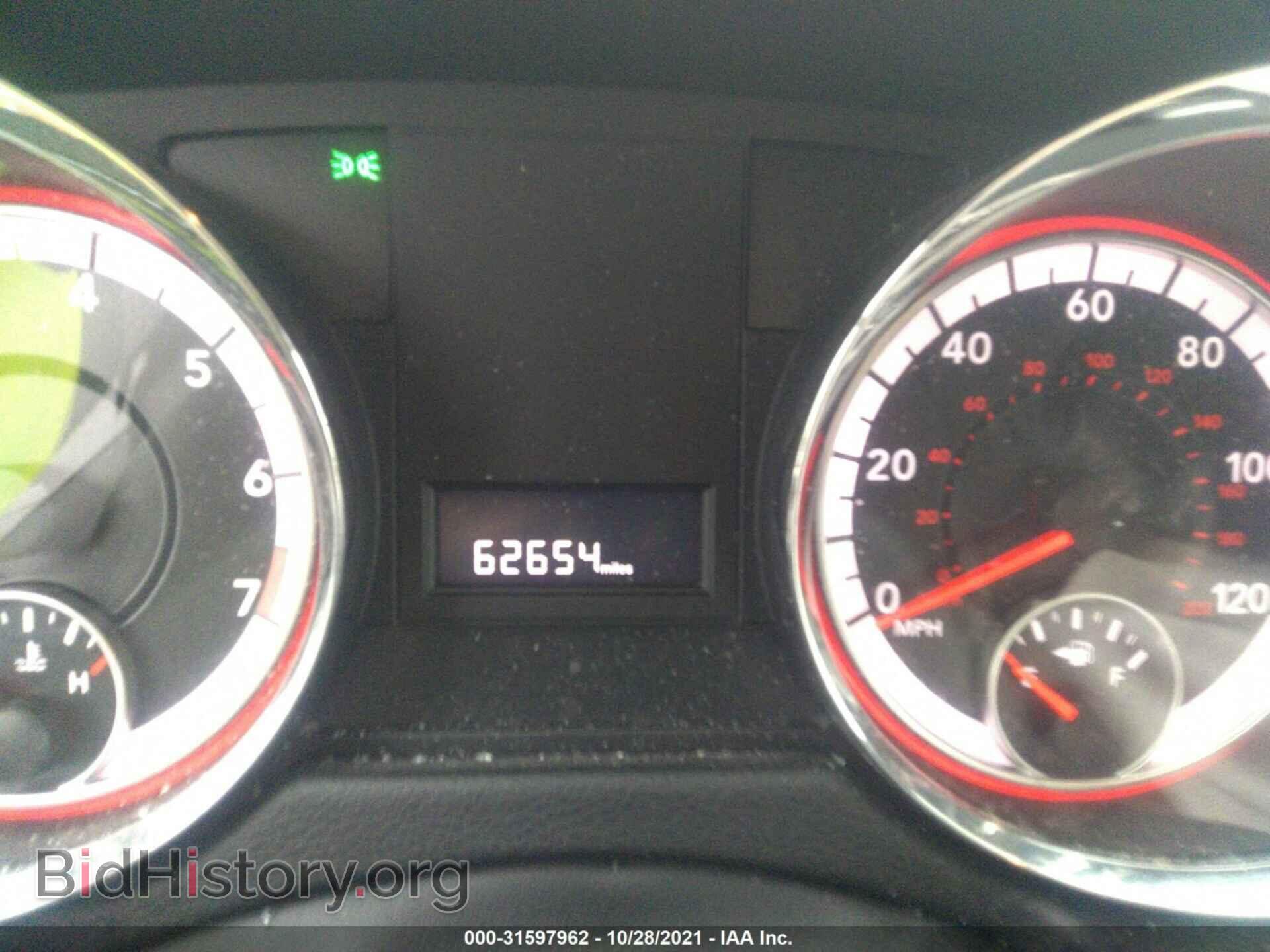 2016 DODGE GRAND CARAVAN - VIN: 2C4RDGBG1GR225882 - Фото 7