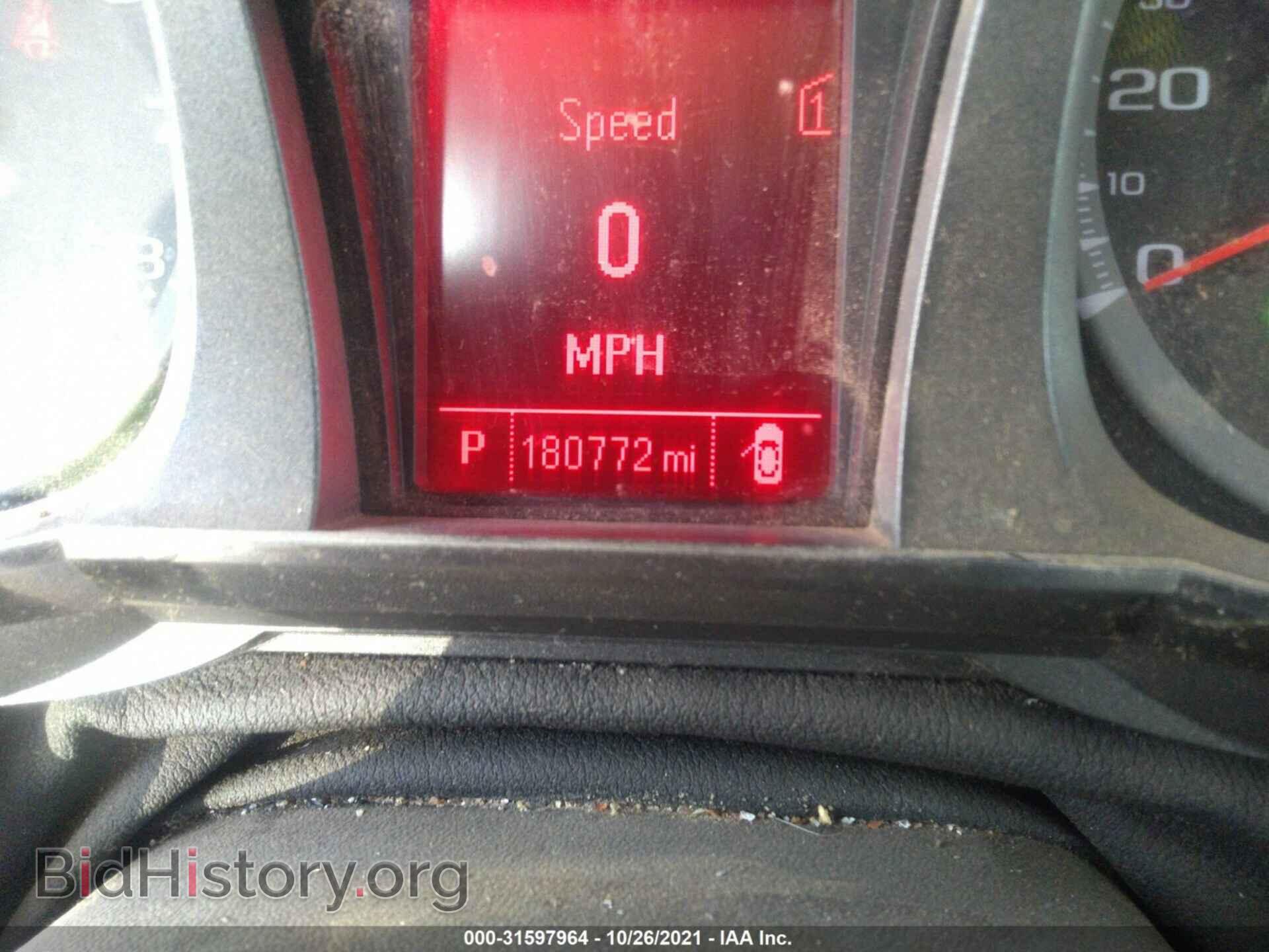 2012 GMC TERRAIN - VIN: 2GKALMEK1C6281223 - Фото 7