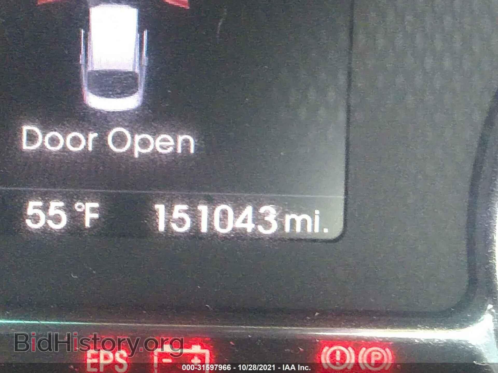 2012 KIA OPTIMA - VIN: 5XXGR4A69CG011824 - Фото 7