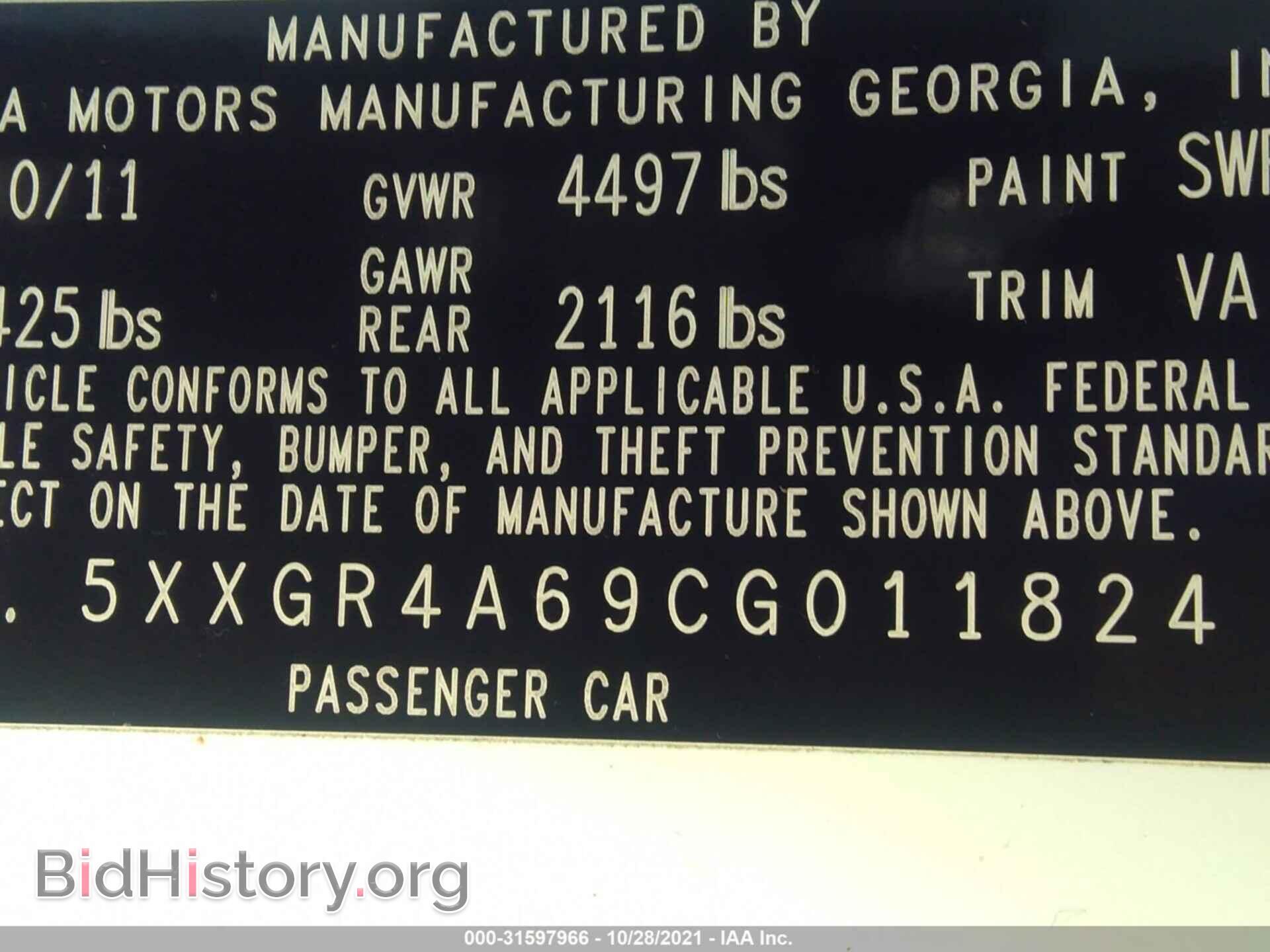 2012 KIA OPTIMA - VIN: 5XXGR4A69CG011824 - Фото 9