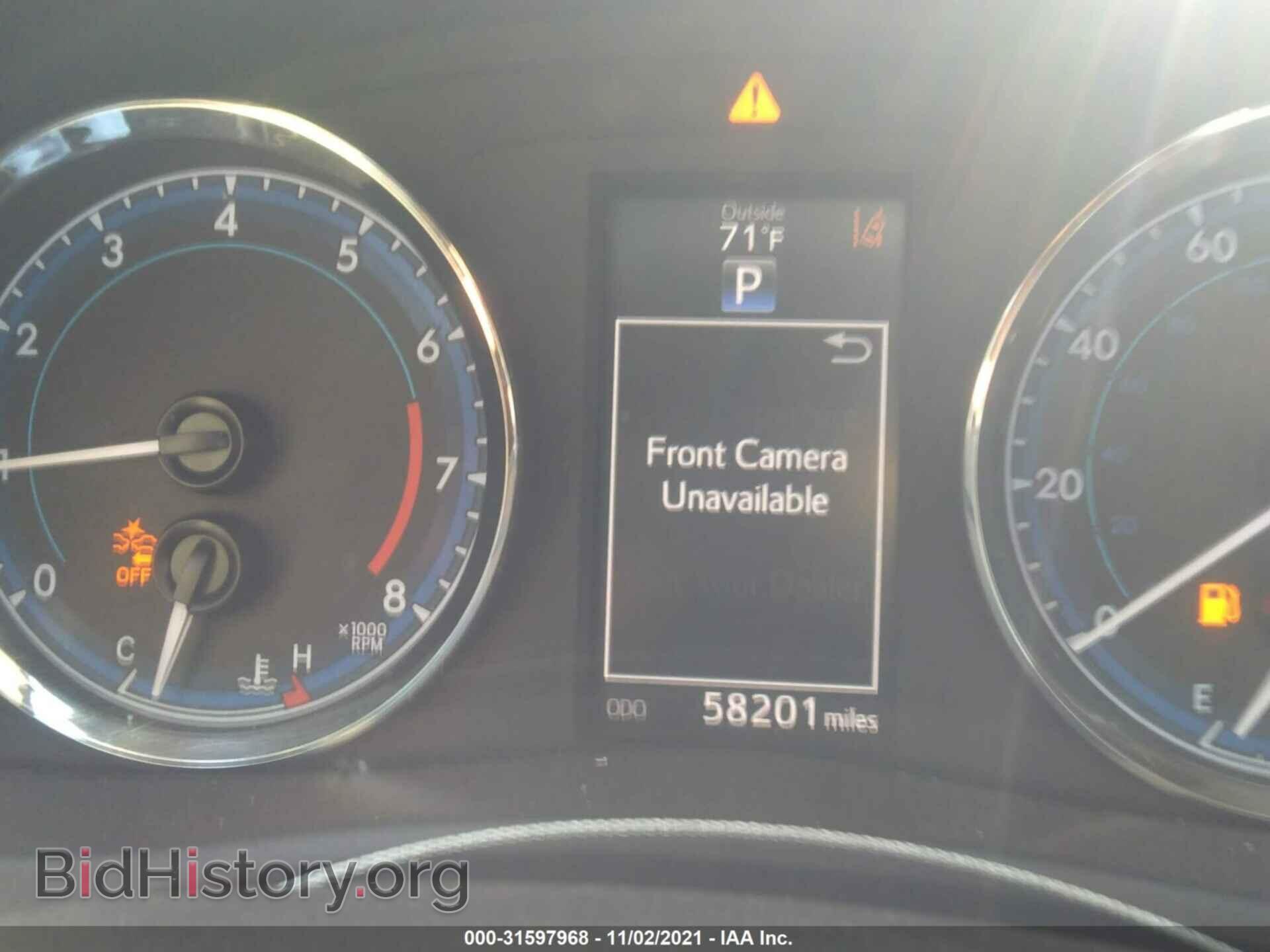 2017 TOYOTA COROLLA - VIN: 5YFBURHE5HP704472 - Фото 7