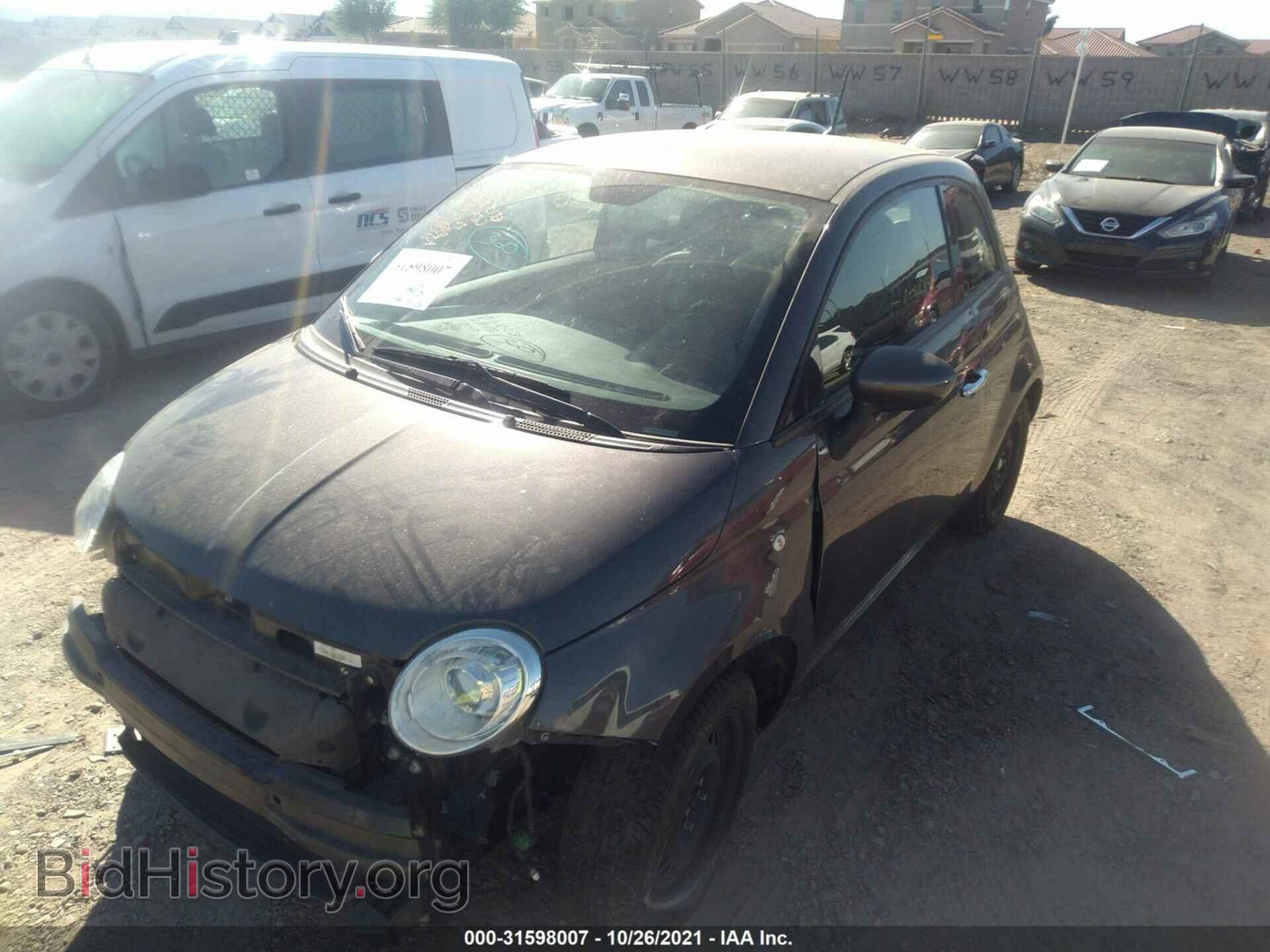 2015 FIAT 500 - VIN: 3C3CFFAR9FT663143 - Photo 2