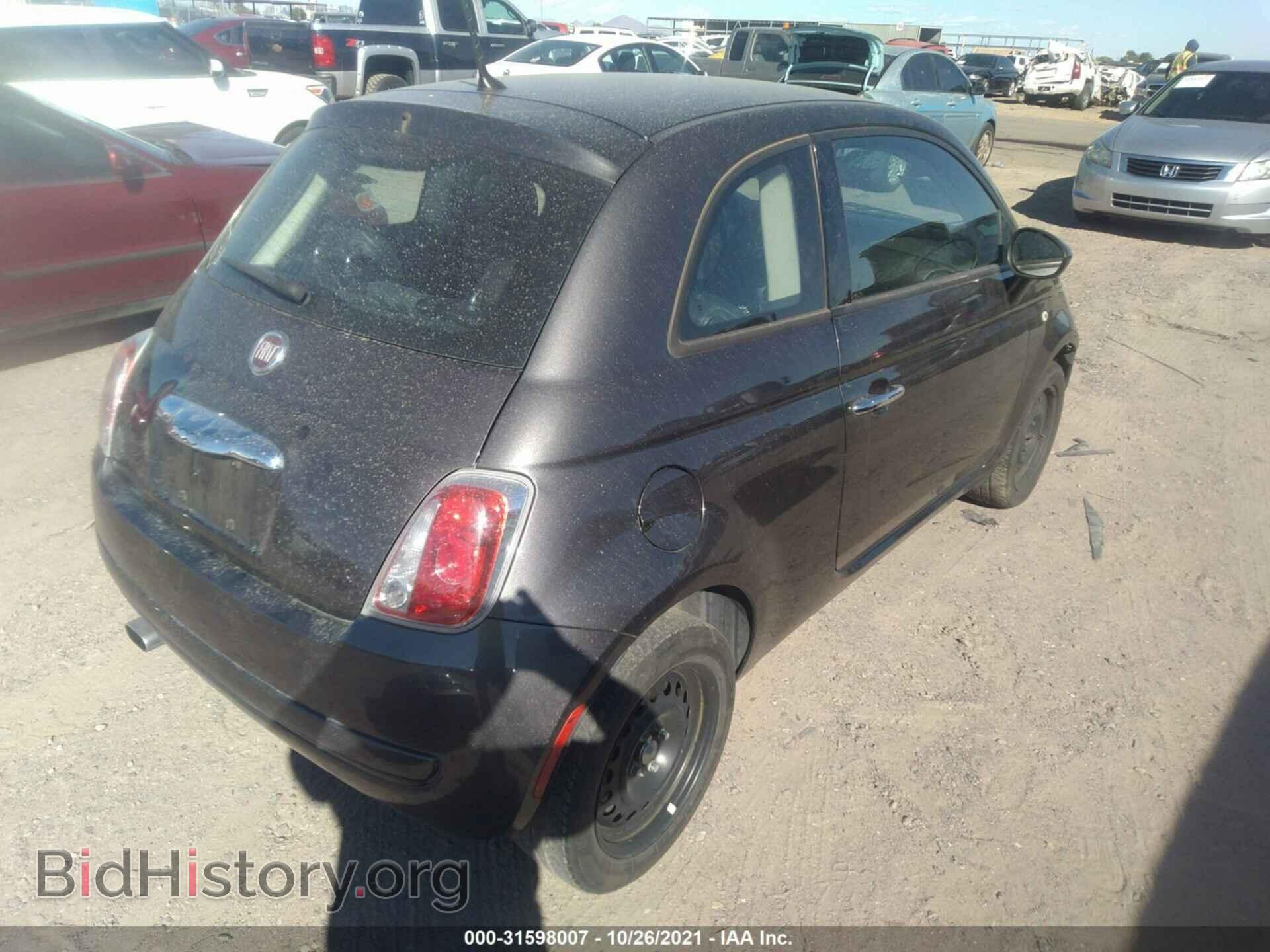 2015 FIAT 500 - VIN: 3C3CFFAR9FT663143 - Photo 4