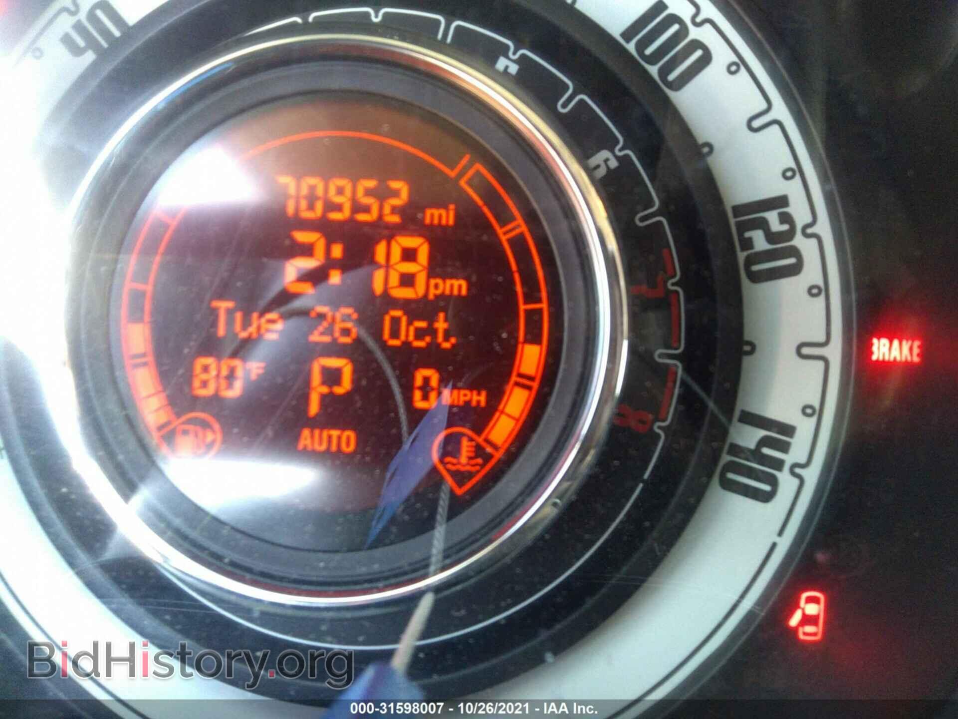 2015 FIAT 500 - VIN: 3C3CFFAR9FT663143 - Photo 7