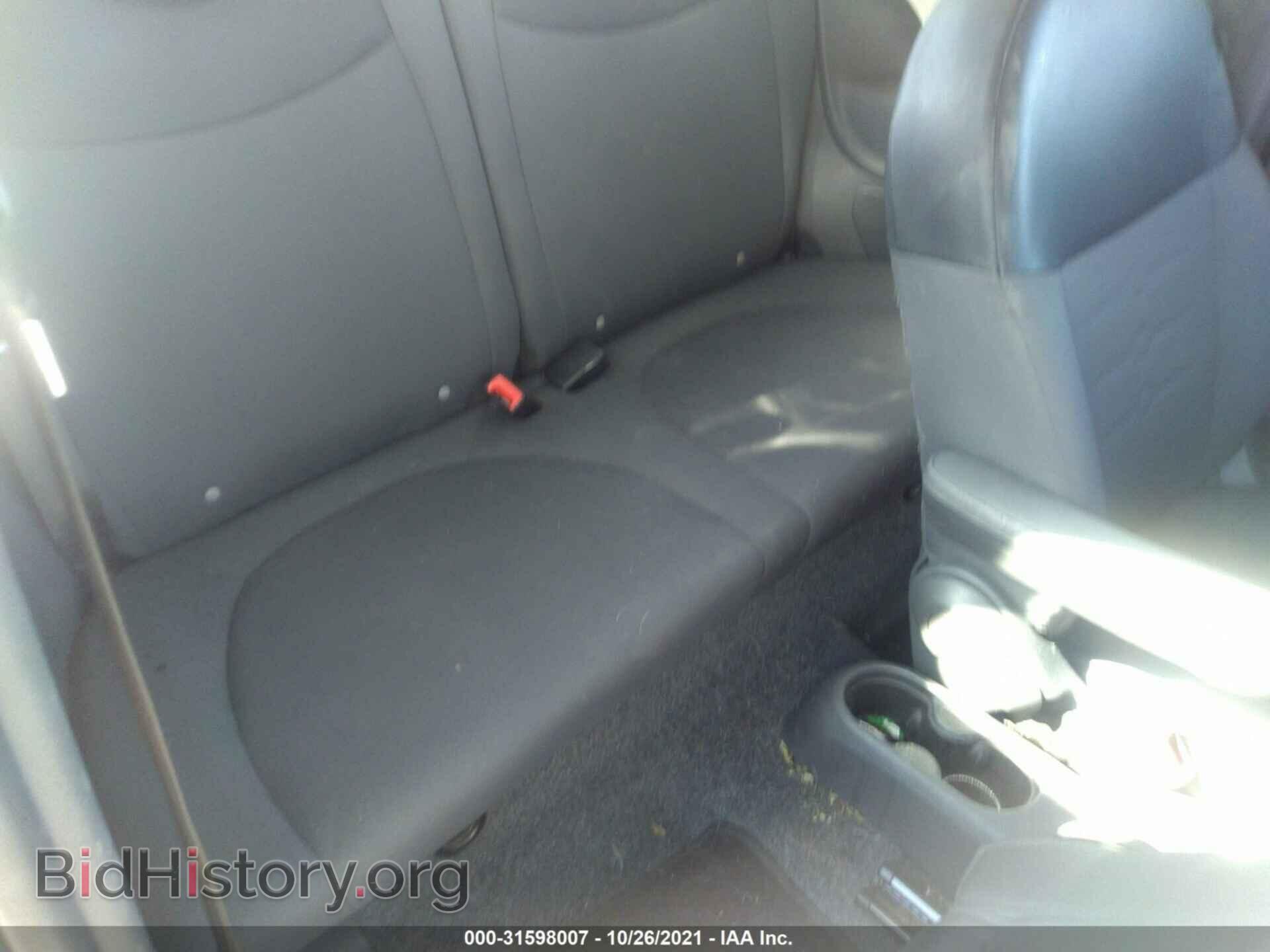 2015 FIAT 500 - VIN: 3C3CFFAR9FT663143 - Photo 8