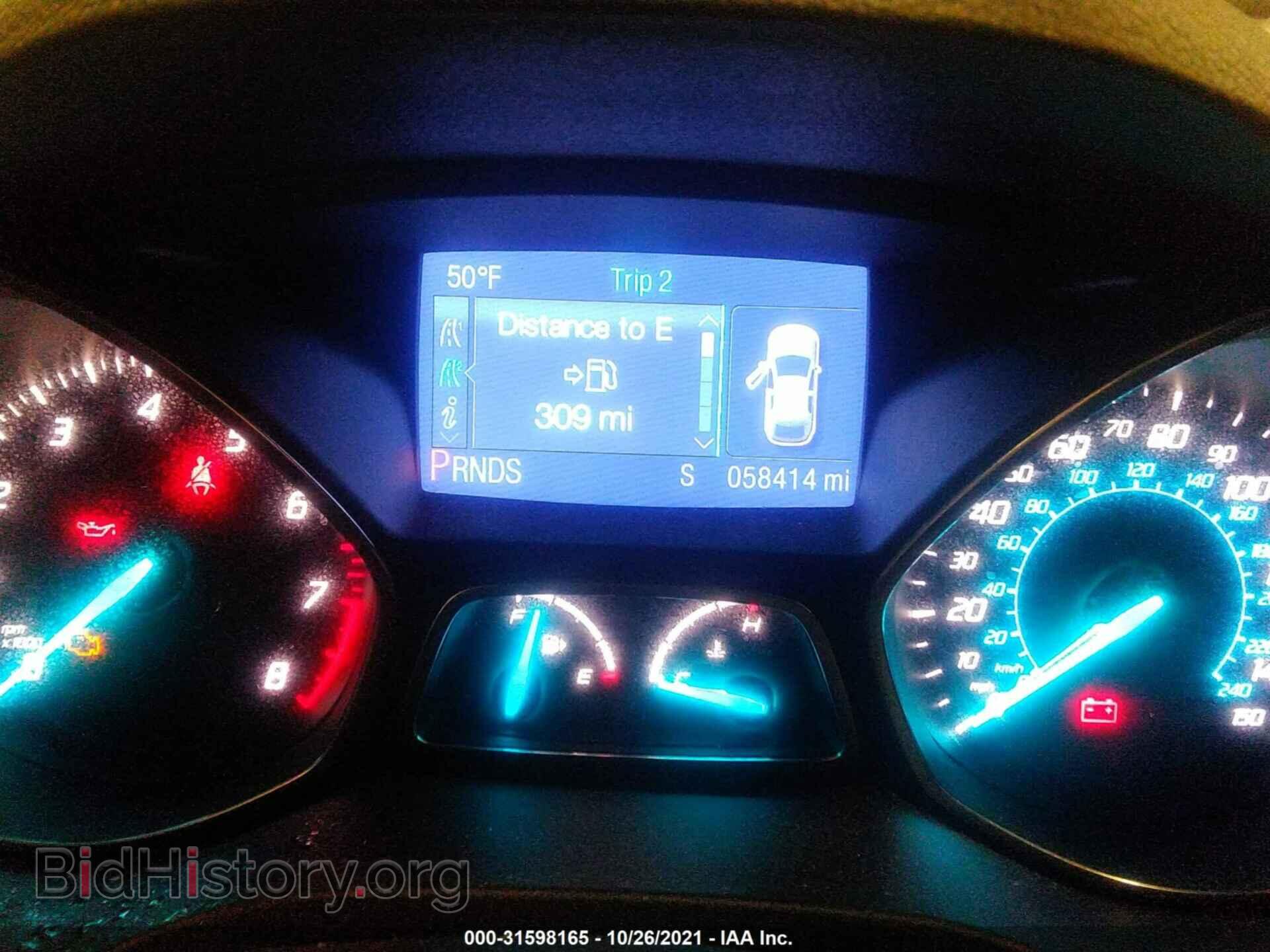 2013 FORD ESCAPE - VIN: 1FMCU0F72DUB79562 - Photo 7
