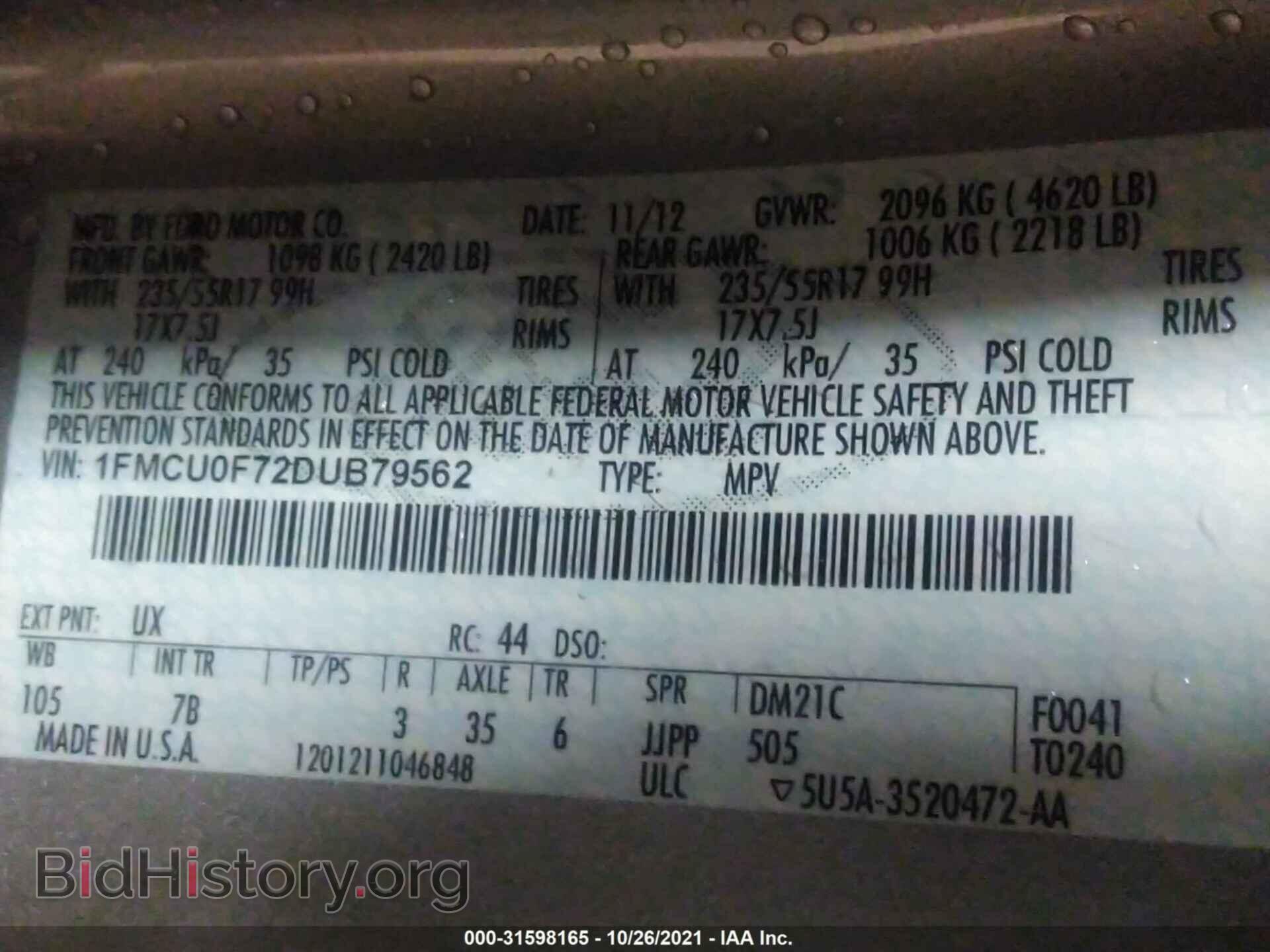 2013 FORD ESCAPE - VIN: 1FMCU0F72DUB79562 - Photo 9