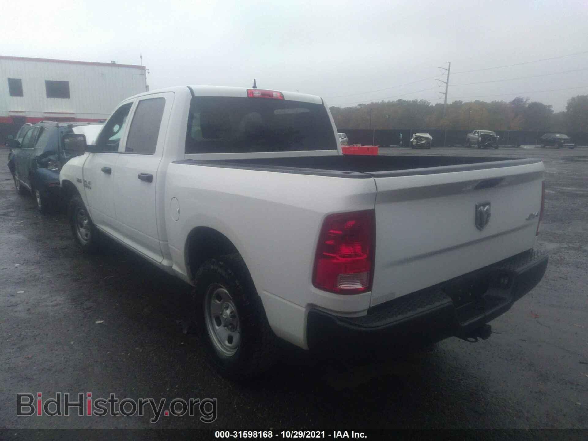 2016 RAM 1500 - VIN: 3C6RR7KT4GG282623 - Фото 3
