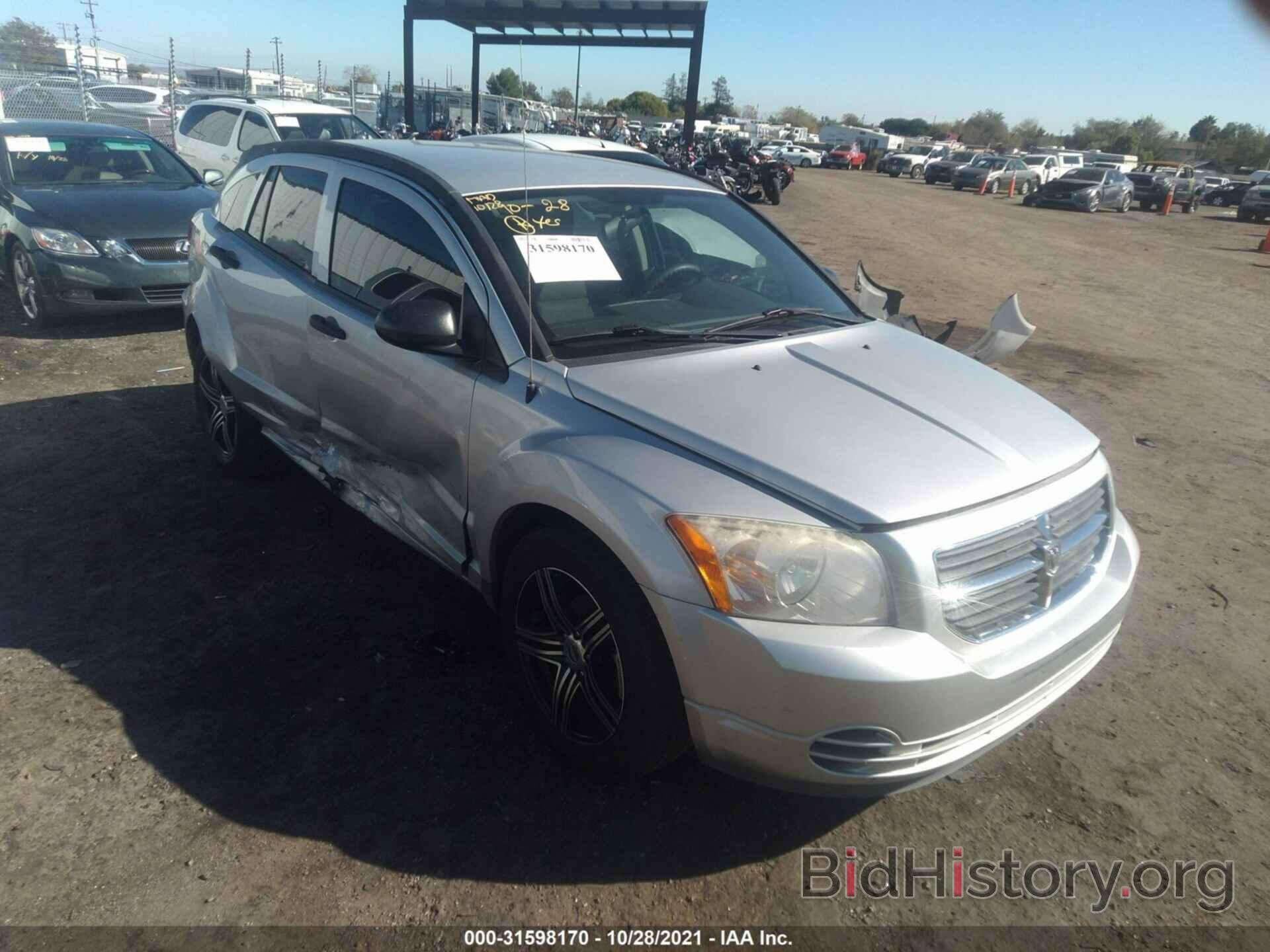 Photo 1B3HB48B18D674710 - DODGE CALIBER 2008