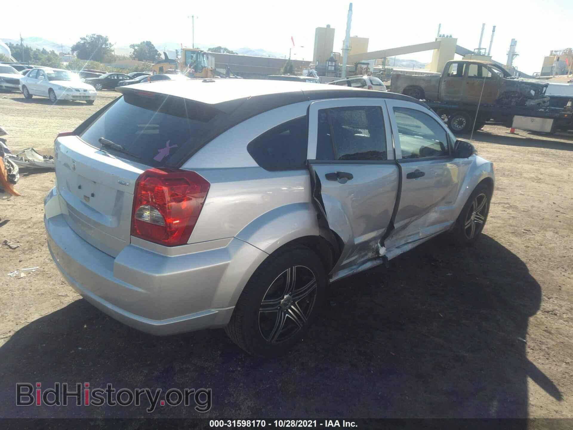 2008 DODGE CALIBER - VIN: 1B3HB48B18D674710 - Photo 4